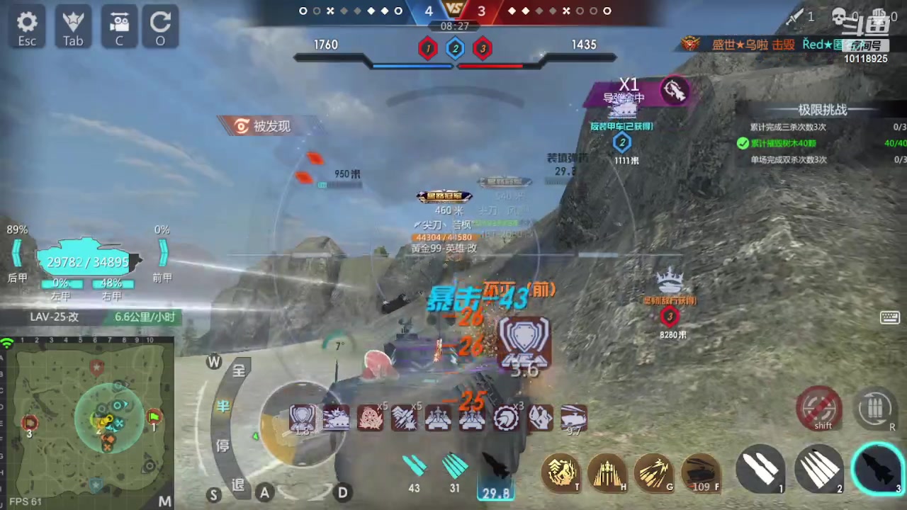 【2023-01-09 18点场】神怒流云飞沙：流云飞沙的直播间