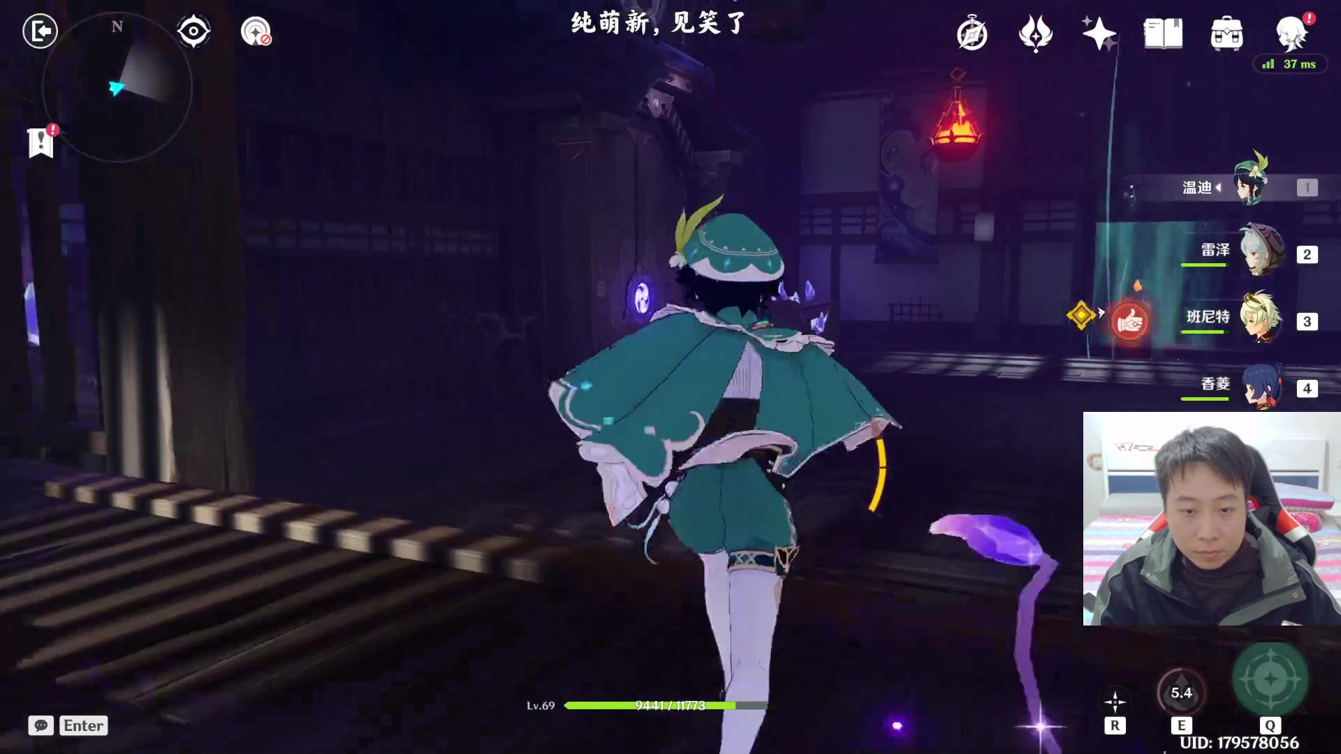 【2023-01-09 21点场】血墨丶：【墨哥】来这里开心就好！