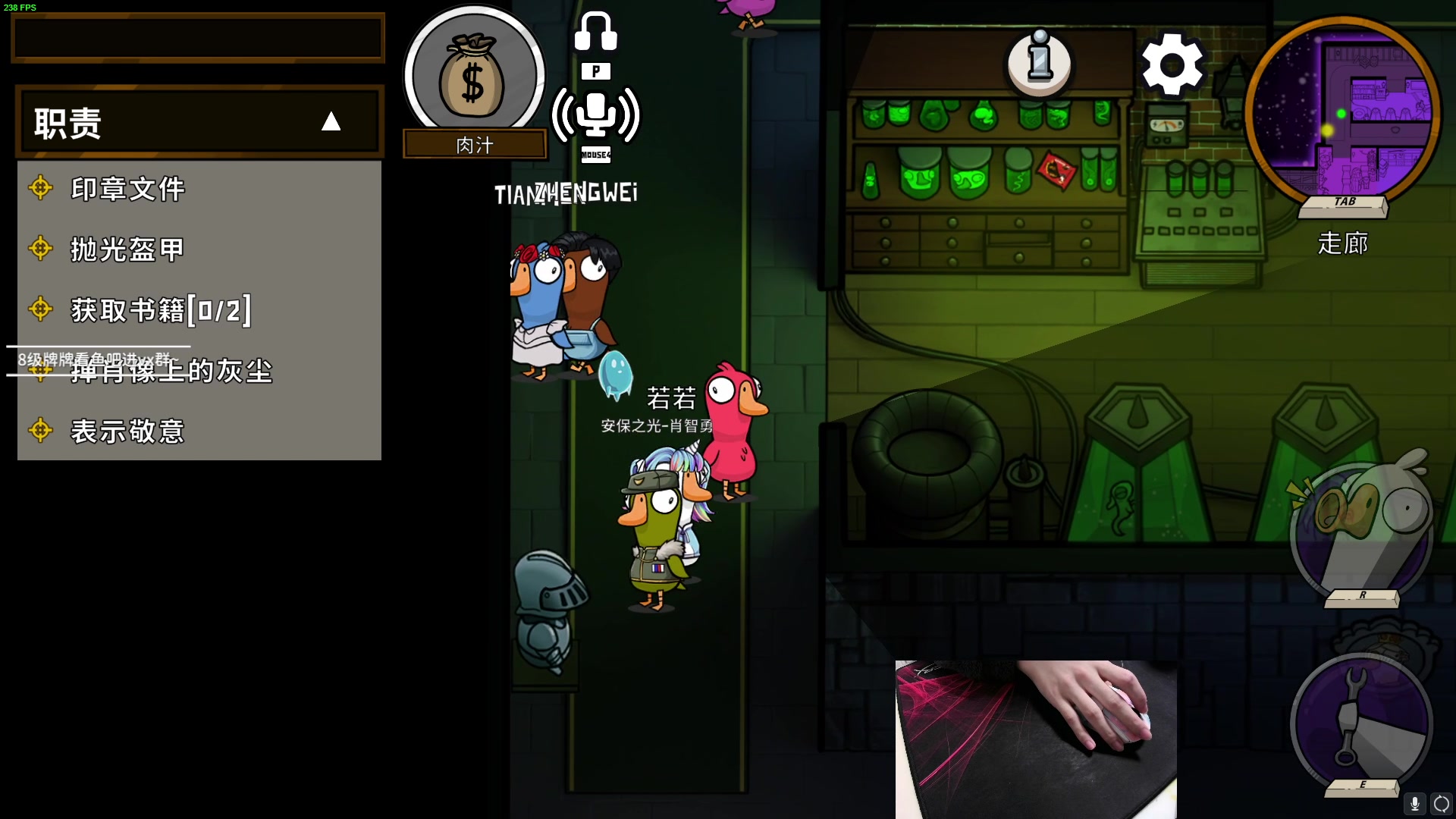 【2023-01-08 23点场】九二楷之丶92K：玩游戏~~~~~~~~~~~~