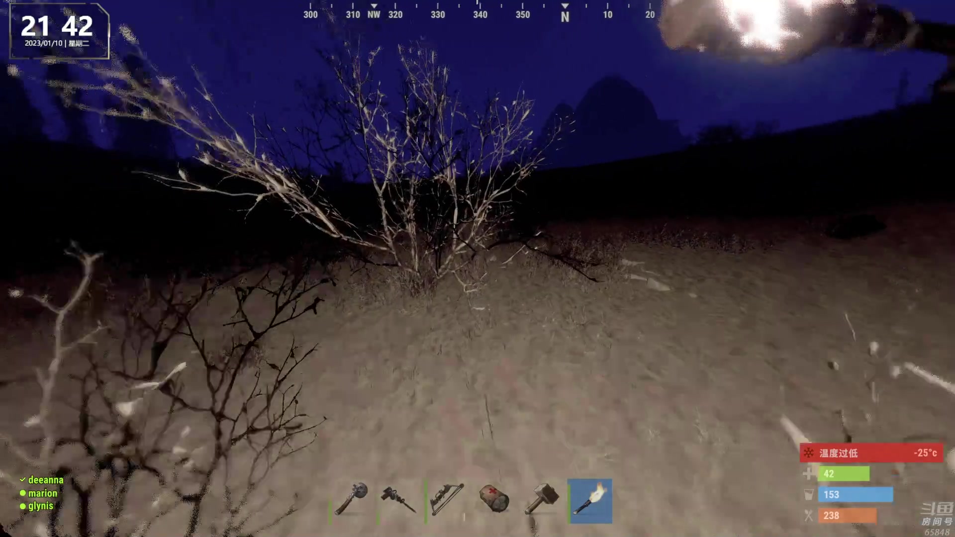 【2023-01-10 21点场】Happy丨猫腻：【猫腻】周二开荒，重新开始