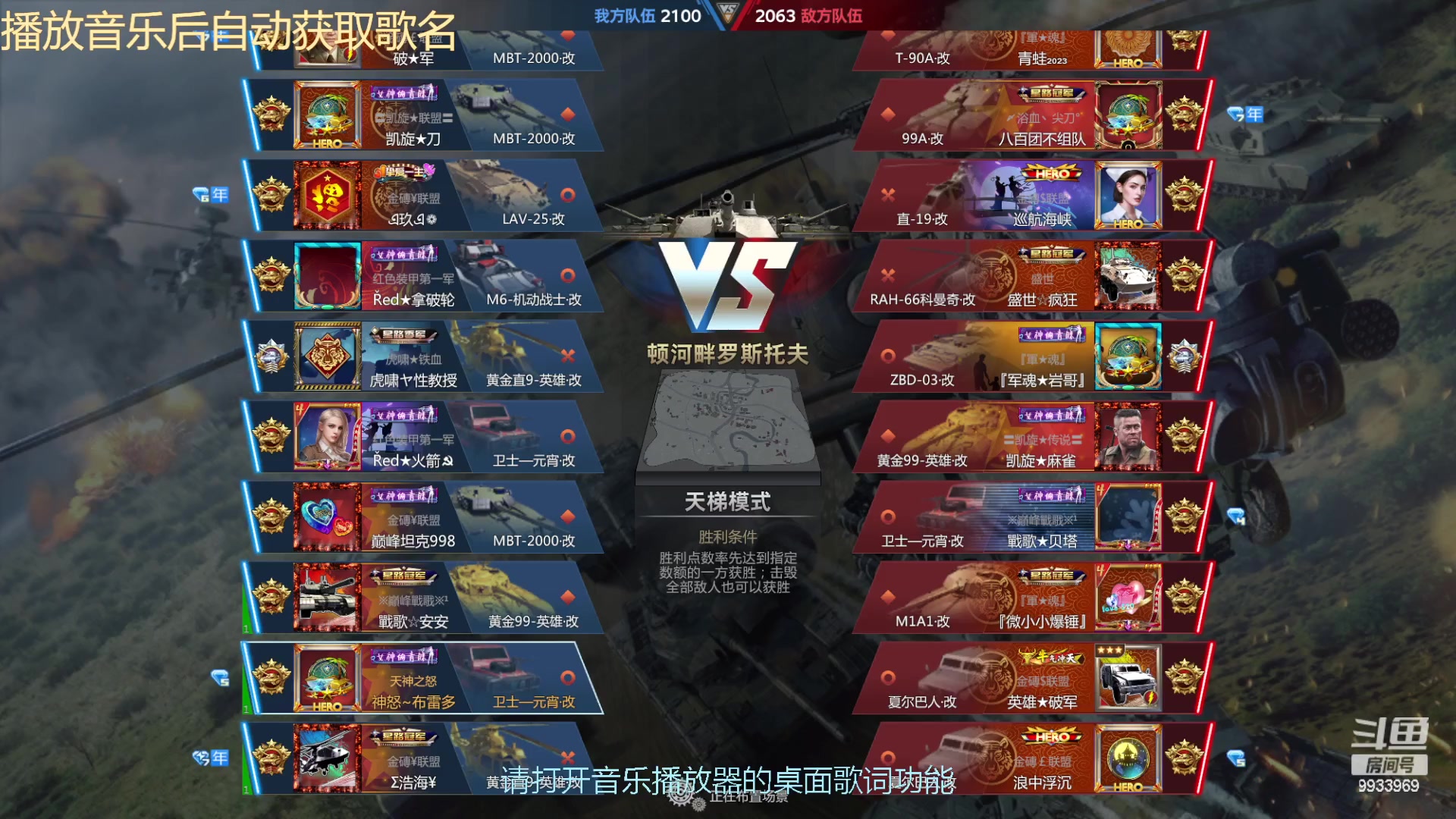 【2023-01-07 13点场】神怒布雷多：神怒布雷多的直播间