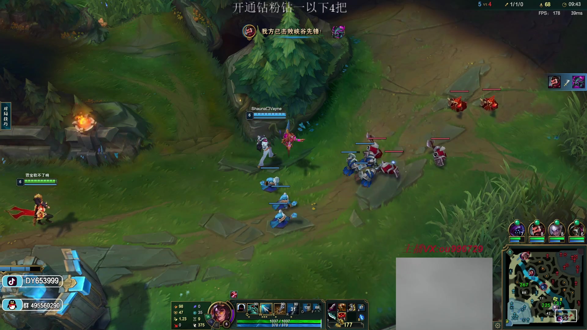 【2023-01-10 17点场】暗夜猎手光头强：第一vn：小代克星！