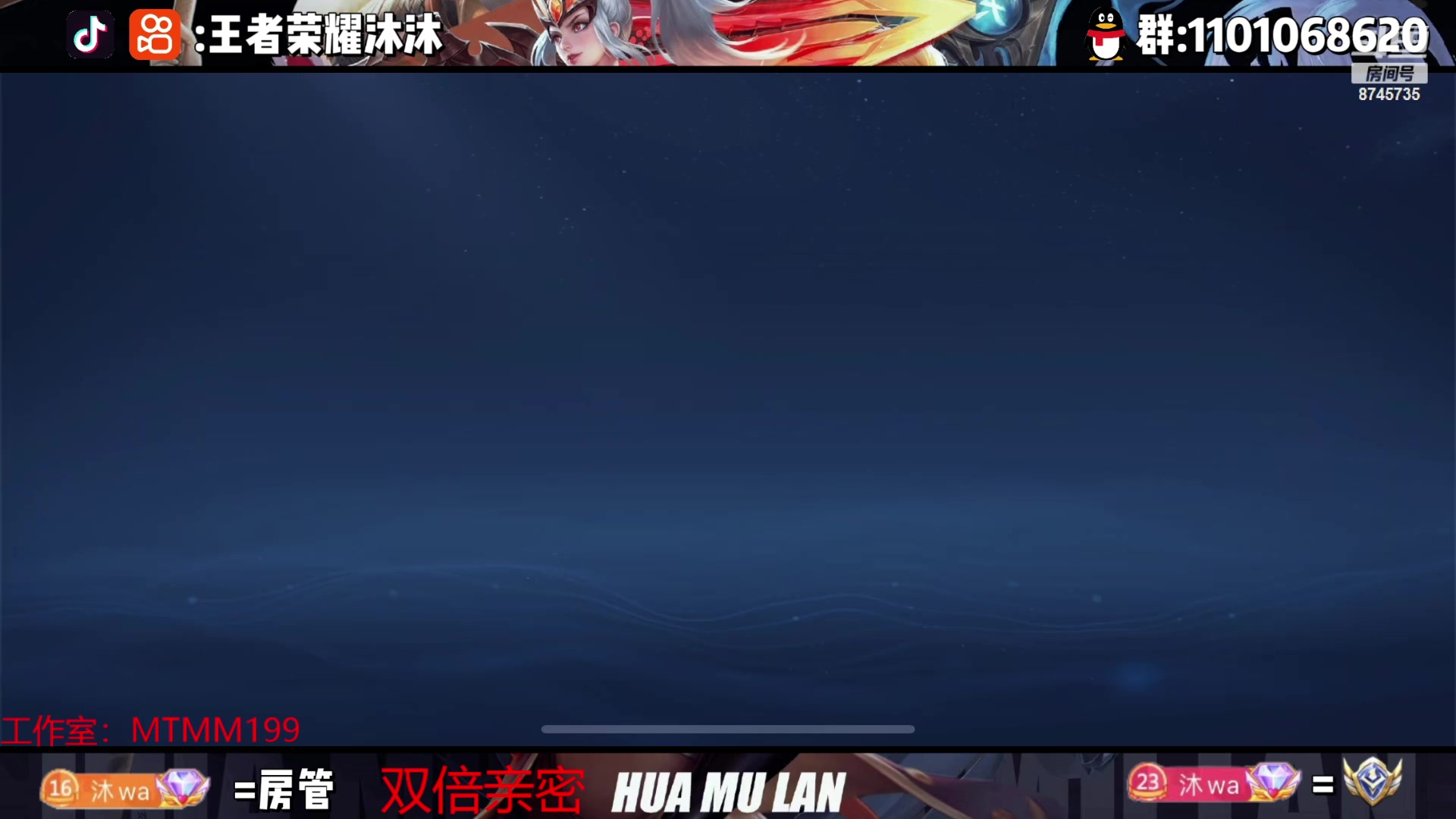 【2023-01-07 22点场】沐沐Ccccc：新赛季巅峰赛我又来挨揍啦！