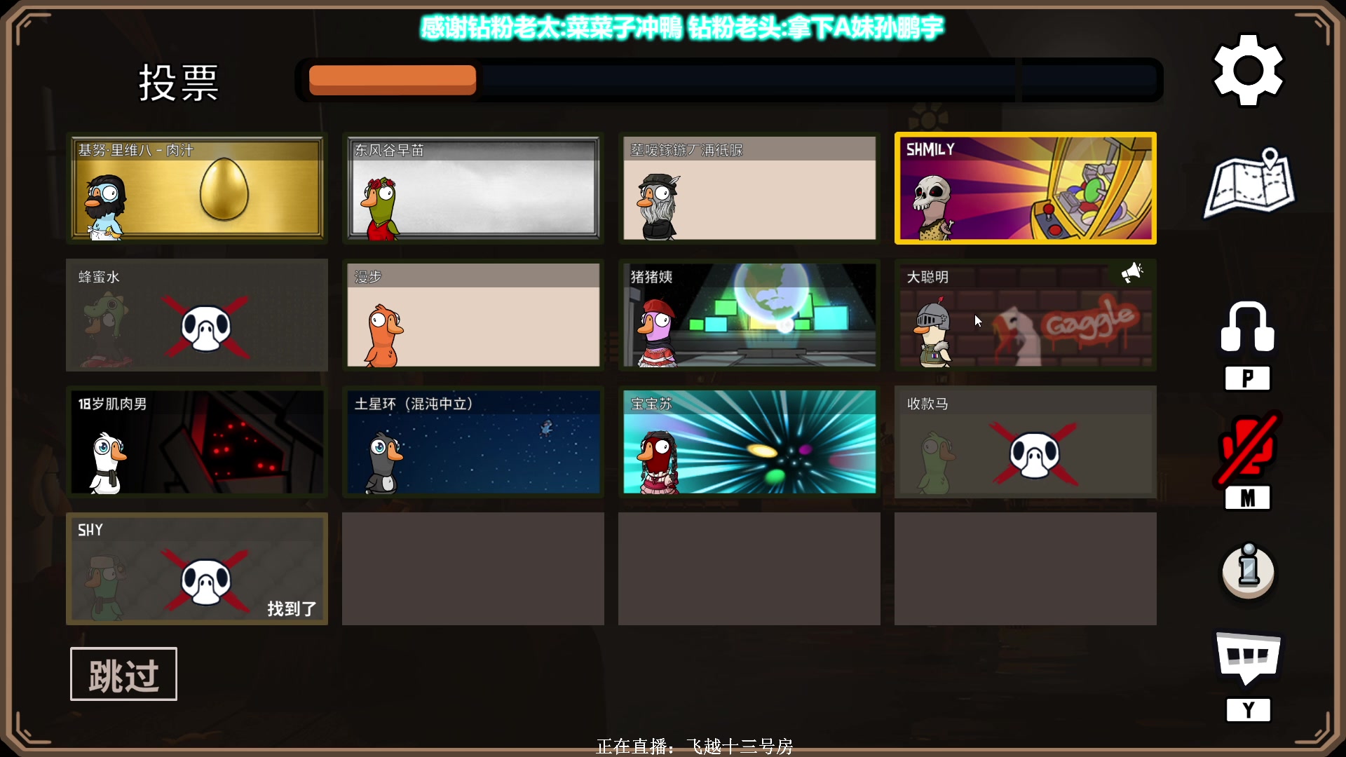 【2023-01-09 22点场】XIN8pyro：【XINPA】你让地球旋转月亮发光