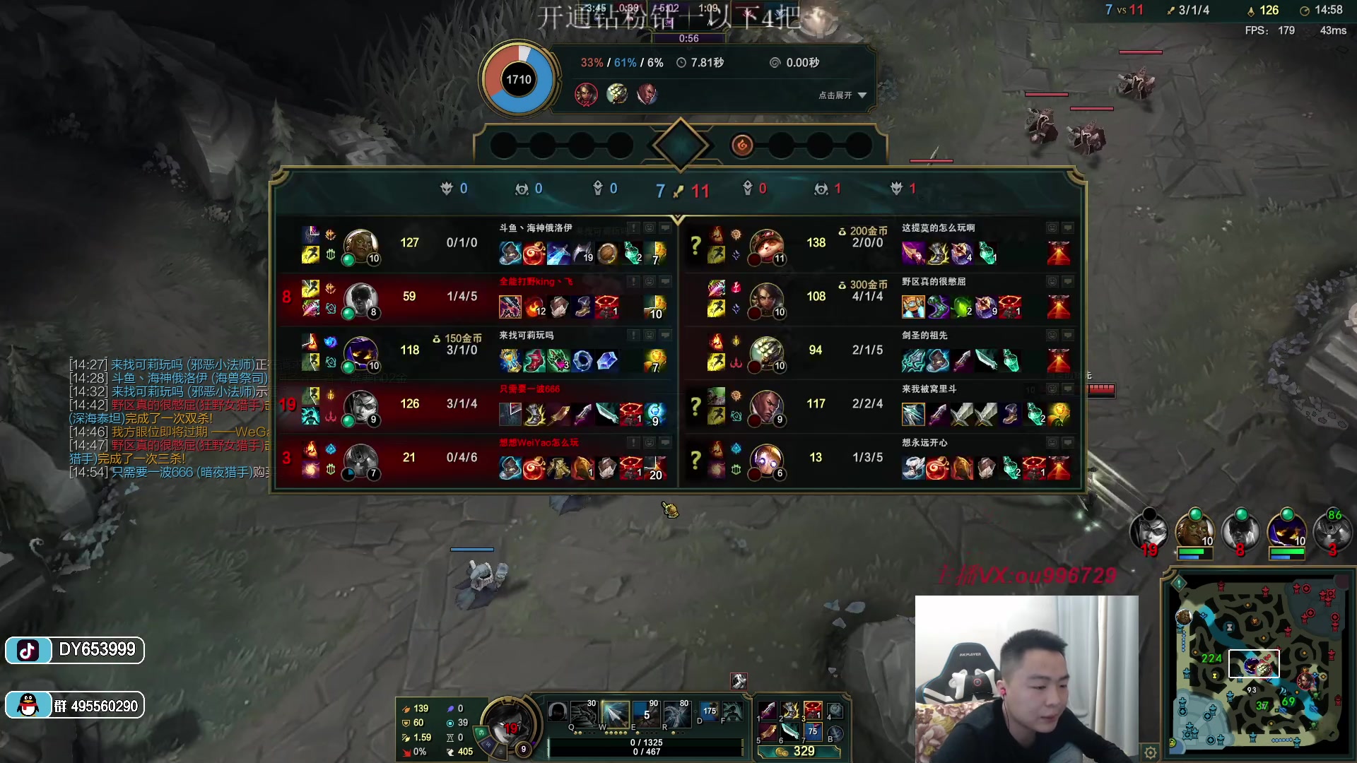 【2023-01-10 19点场】暗夜猎手光头强：第一vn：小代克星！