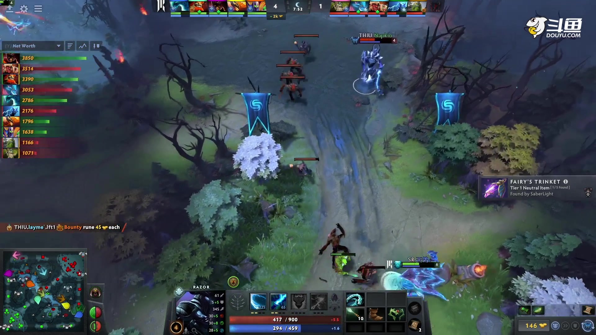 【2023-01-10 09点场】DOTA2赛事专用：直播 DPC北美区纯净流