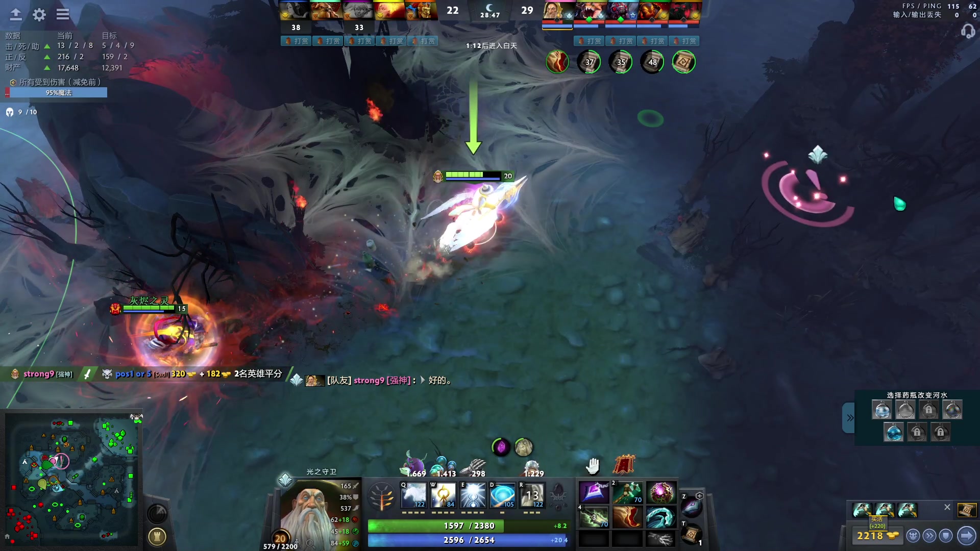 【2023-01-09 19点场】阳光男孩Aq：如何成为一个高手！！！！！