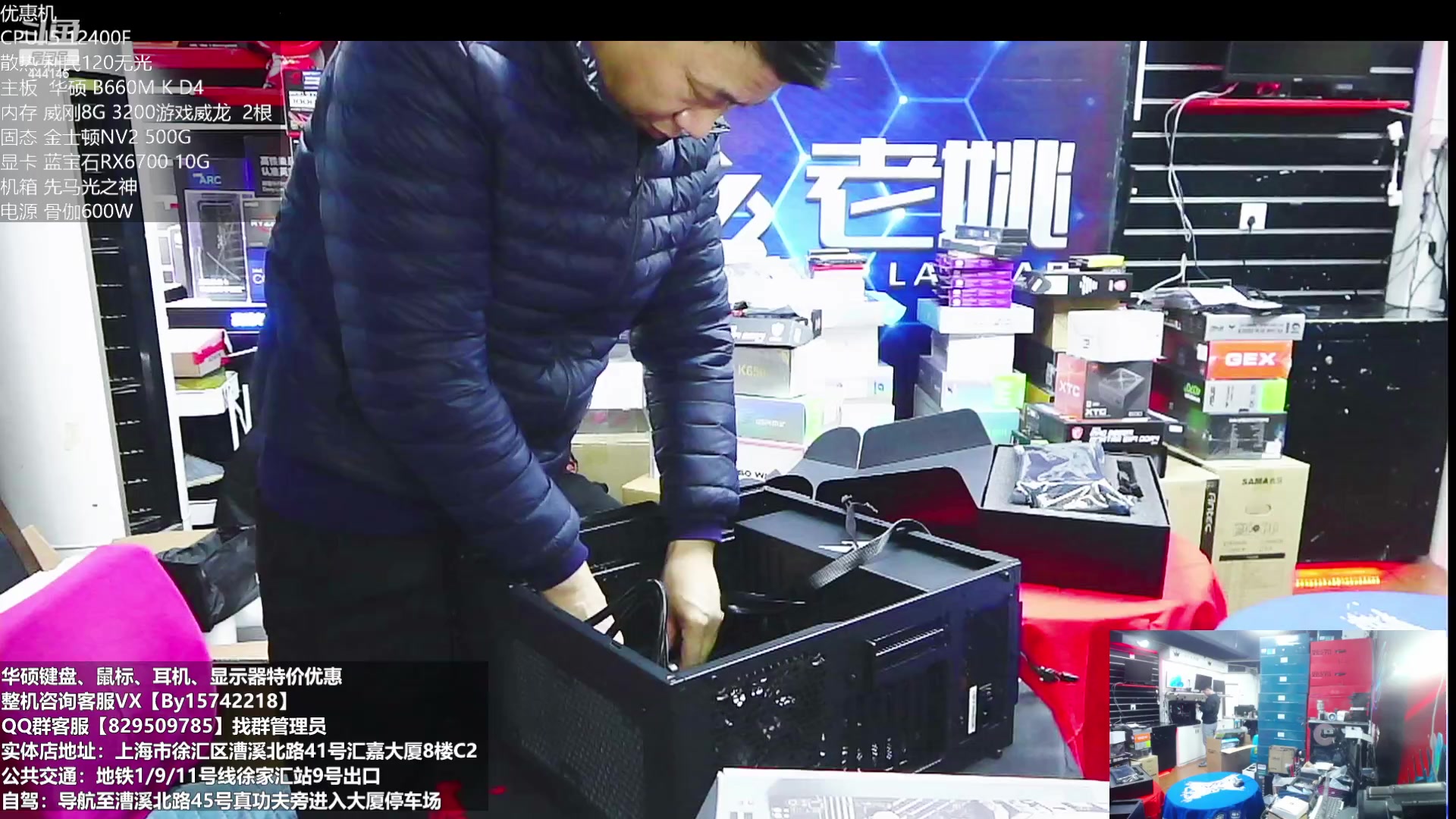 【2023-01-10 11点场】上海老姚：元旦活动元旦快乐