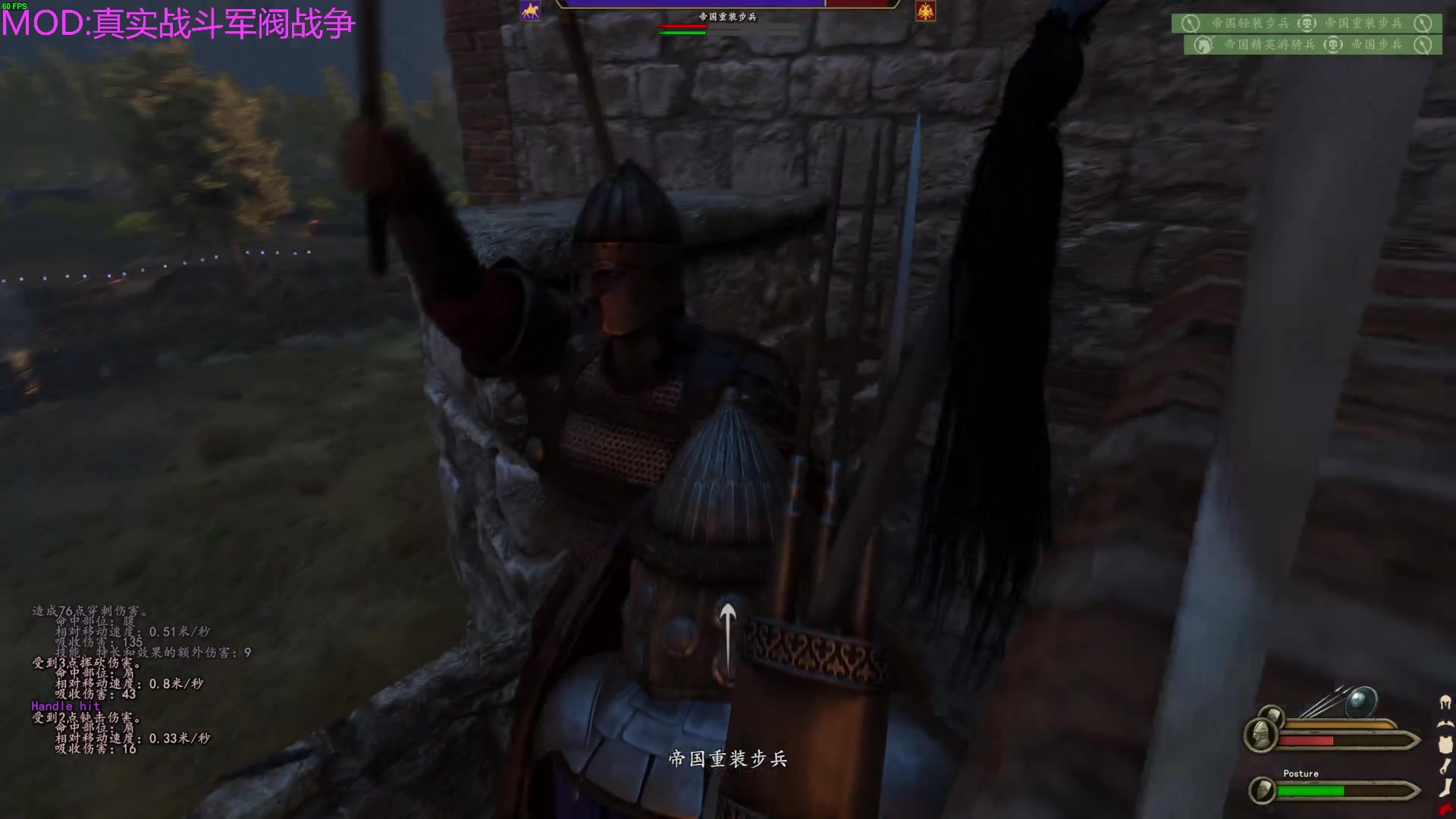 【2023-01-10 03点场】左蛋奴右一库：骑砍2：平凡小兵浪迹乱世