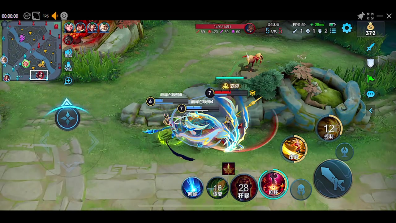 【2023-01-10 22点场】自小语：新英雄莱西奥体验