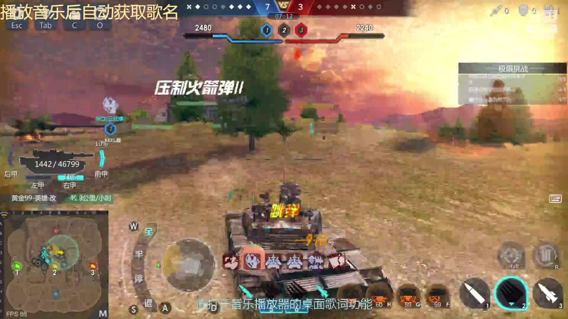 【2023-01-07 18点场】神怒布雷多：神怒布雷多的直播间