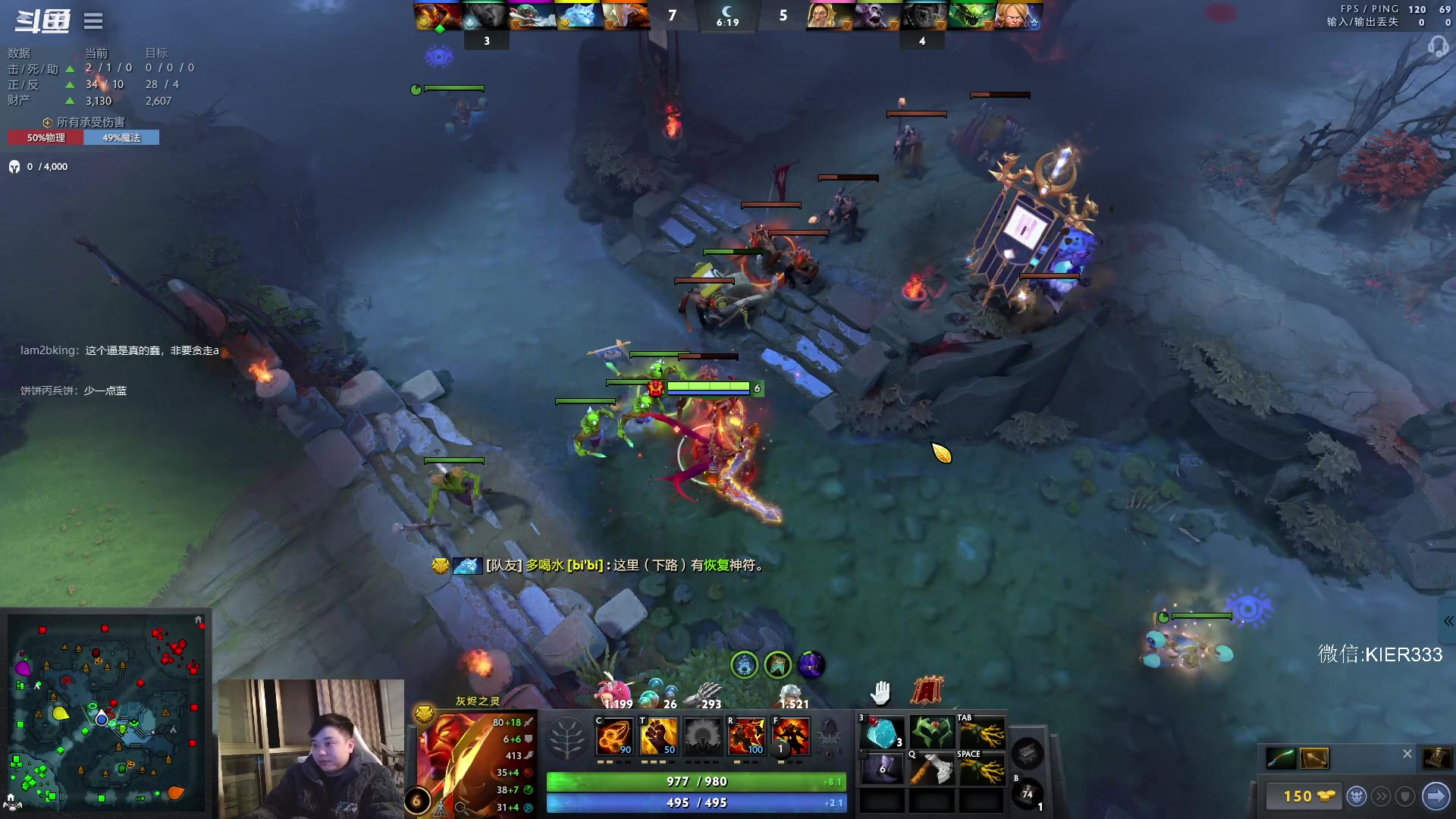 【2023-01-10 00点场】叶子长青K：长青派火猫 刻在肌肉里的操作