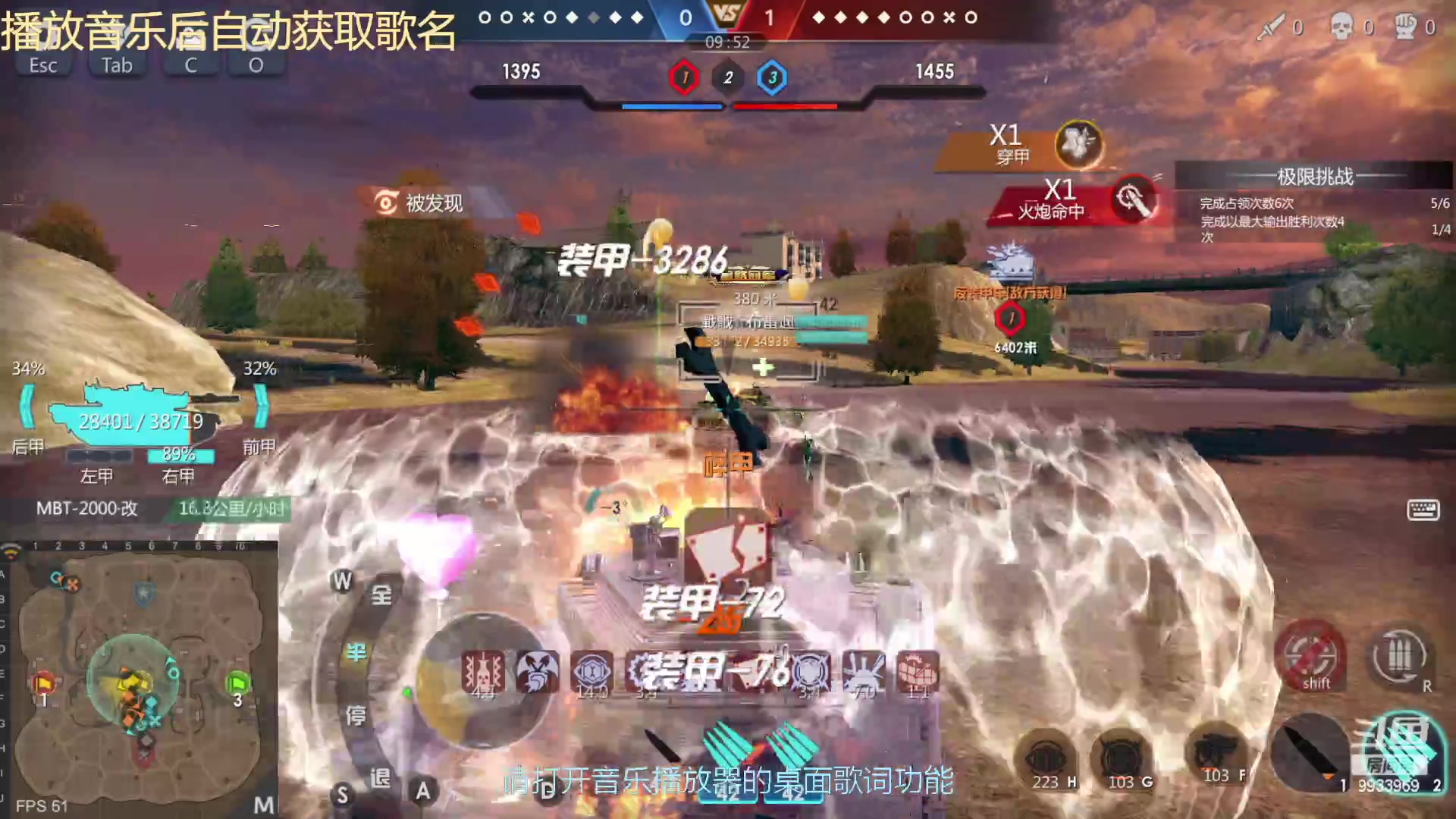 【2023-01-08 22点场】神怒布雷多：神怒布雷多的直播间