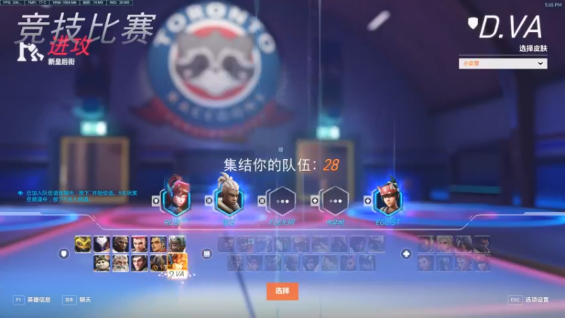 奥丽莎好厉害啊很硬很大！