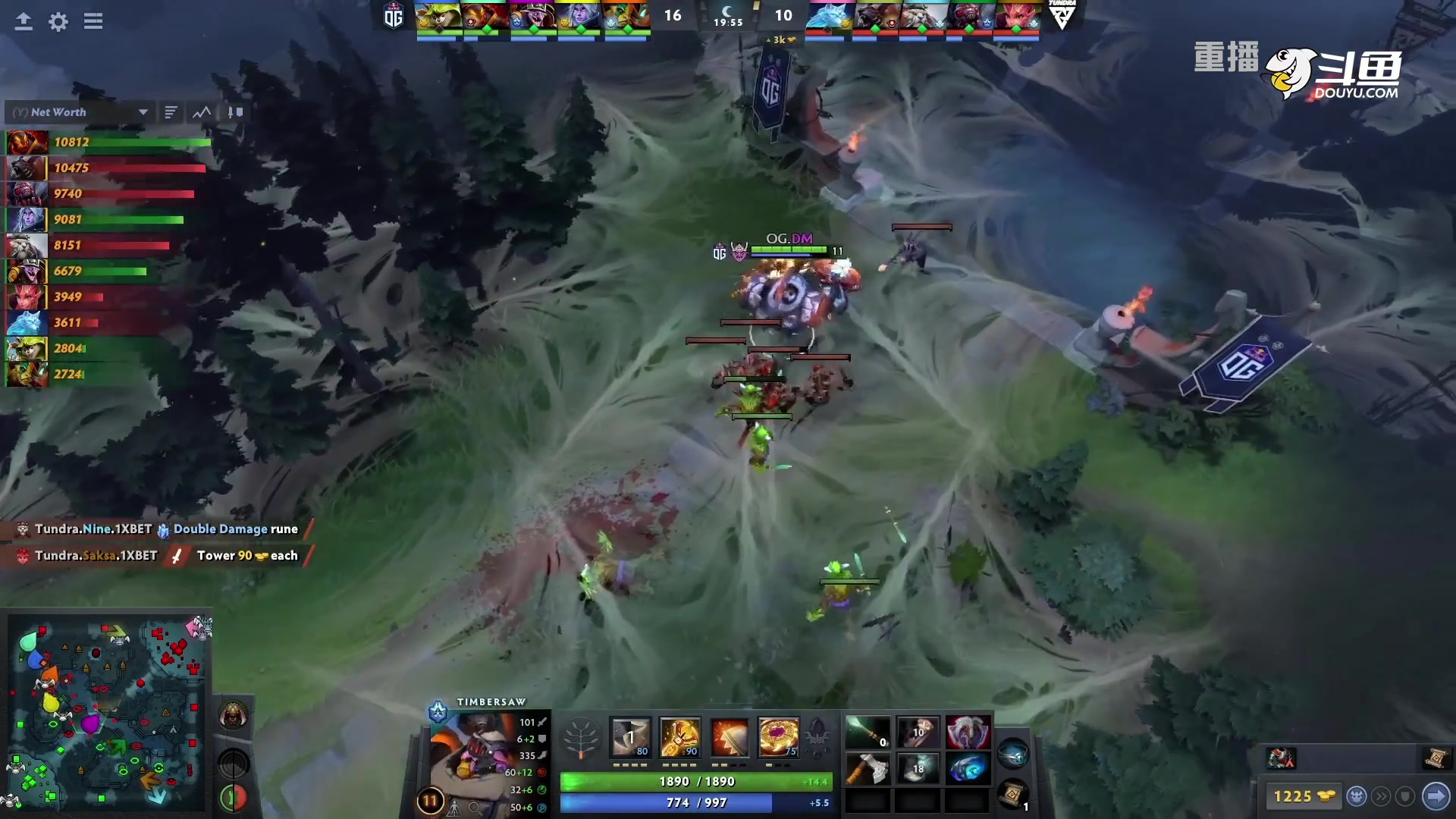 【2023-01-10 17点场】DOTA2赛事专用：【重播】 DPC西欧区纯净流