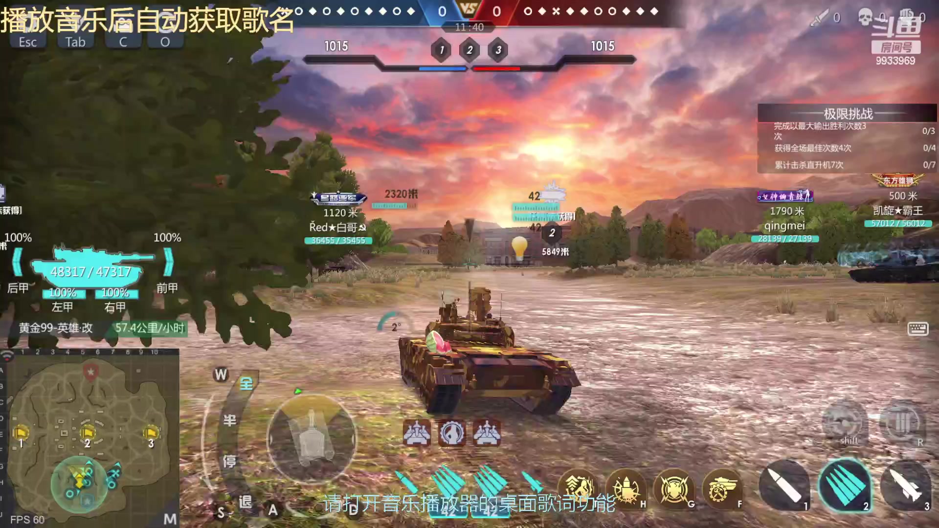 【2023-01-07 09点场】神怒布雷多：神怒布雷多的直播间