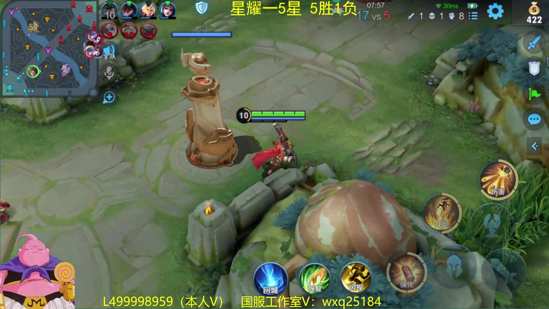 【2023-01-10 10点场】大魔王夏天天丶：单排射手乱杀上王者！教你发育