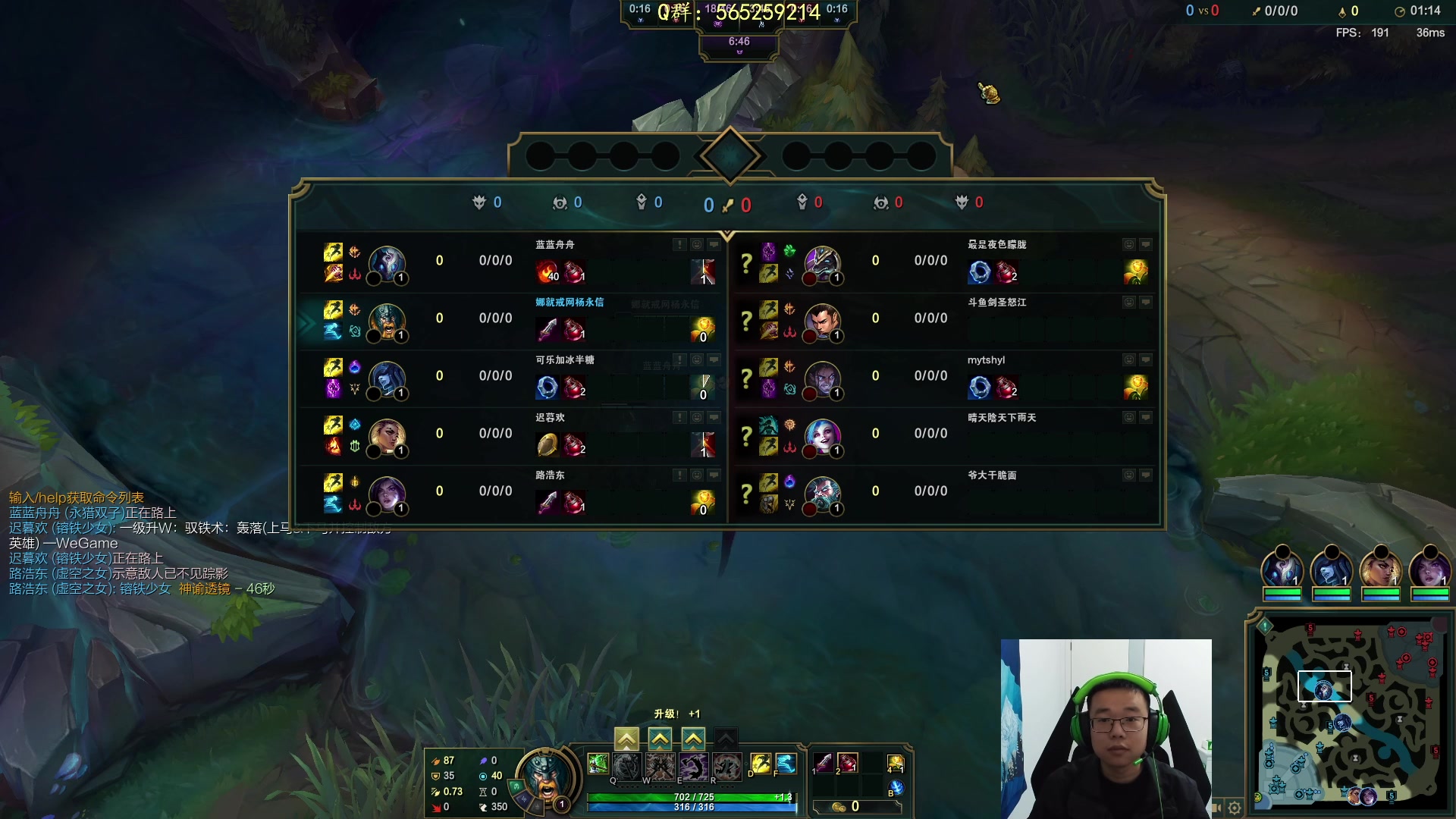 【2023-01-10 18点场】熊王c：熊王c：准备迎接新赛季