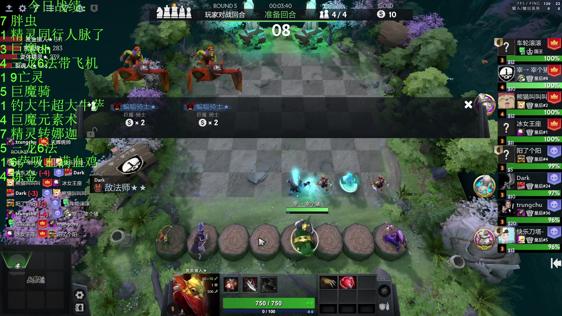 【2023-01-10 01点场】1874ooo：新年快乐OuO!