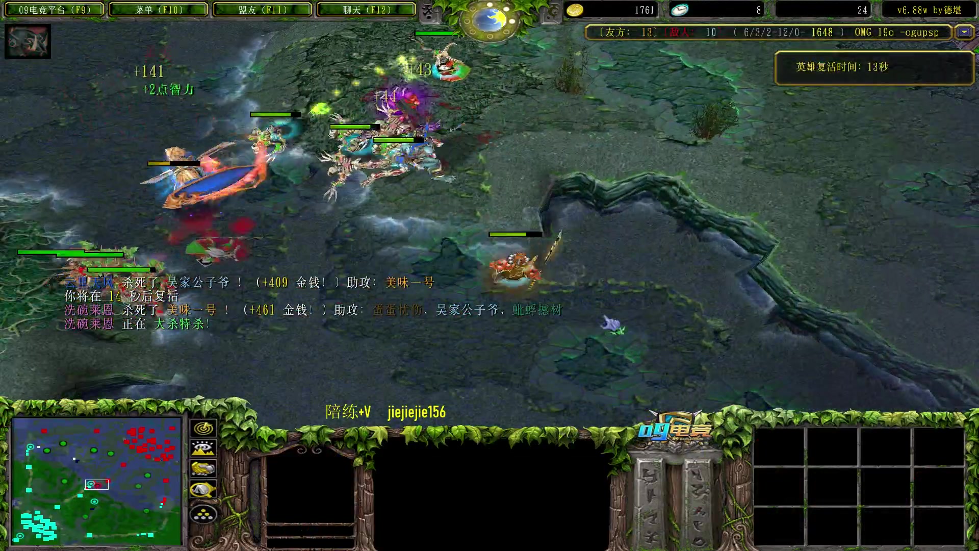 【2023-01-10 13点场】肖璐s：早上好！  巅峰赛季