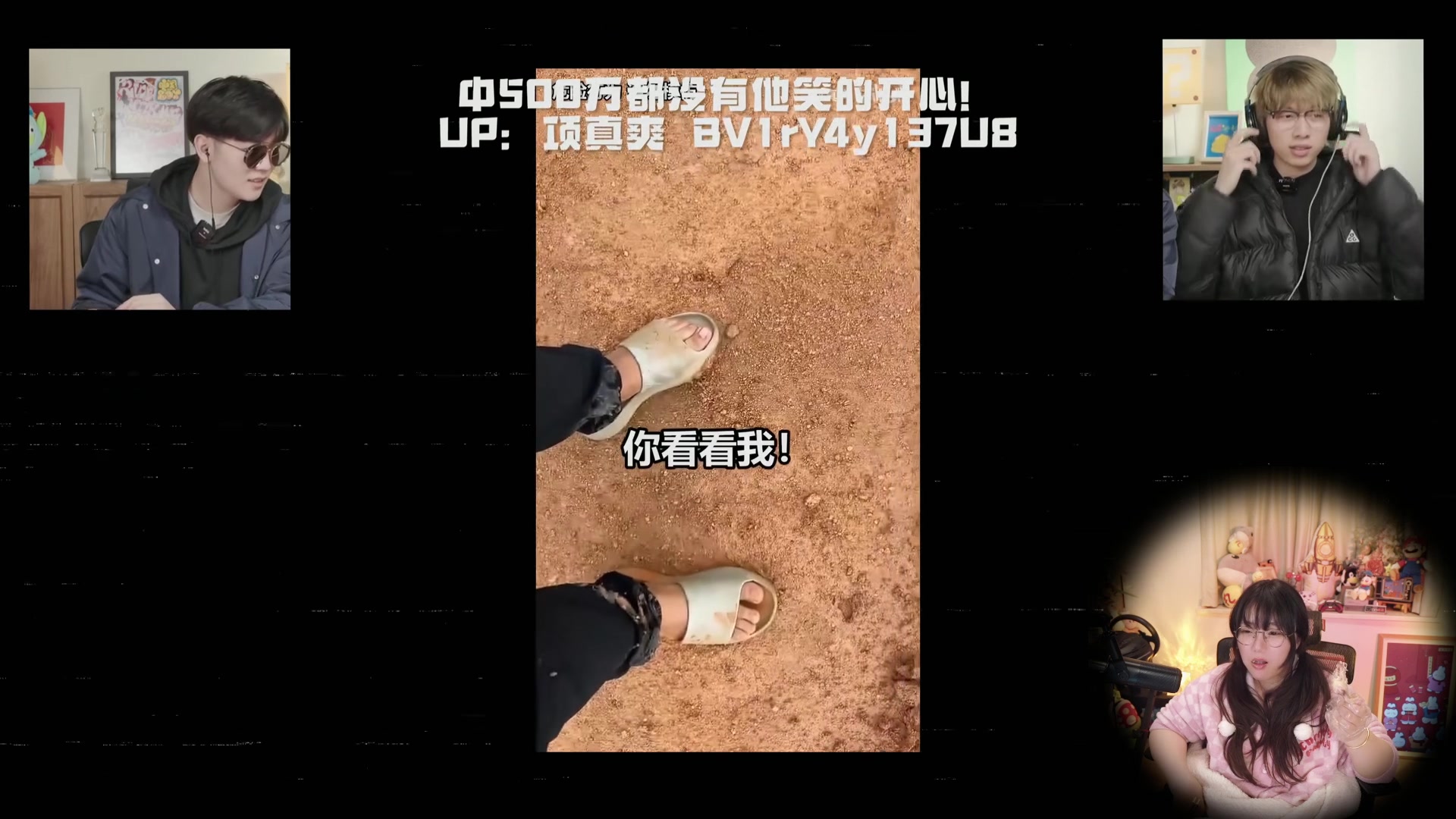 【2023-01-10 18点场】甜心战士：♡独See不如众See!♡