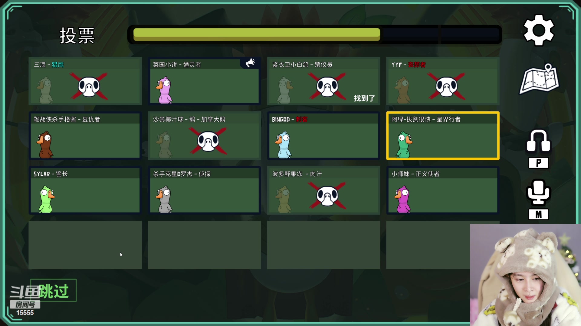 【2023-01-08 22点场】果冻cc007：恭喜象哥喜提50级牌子呀呀呀~~~