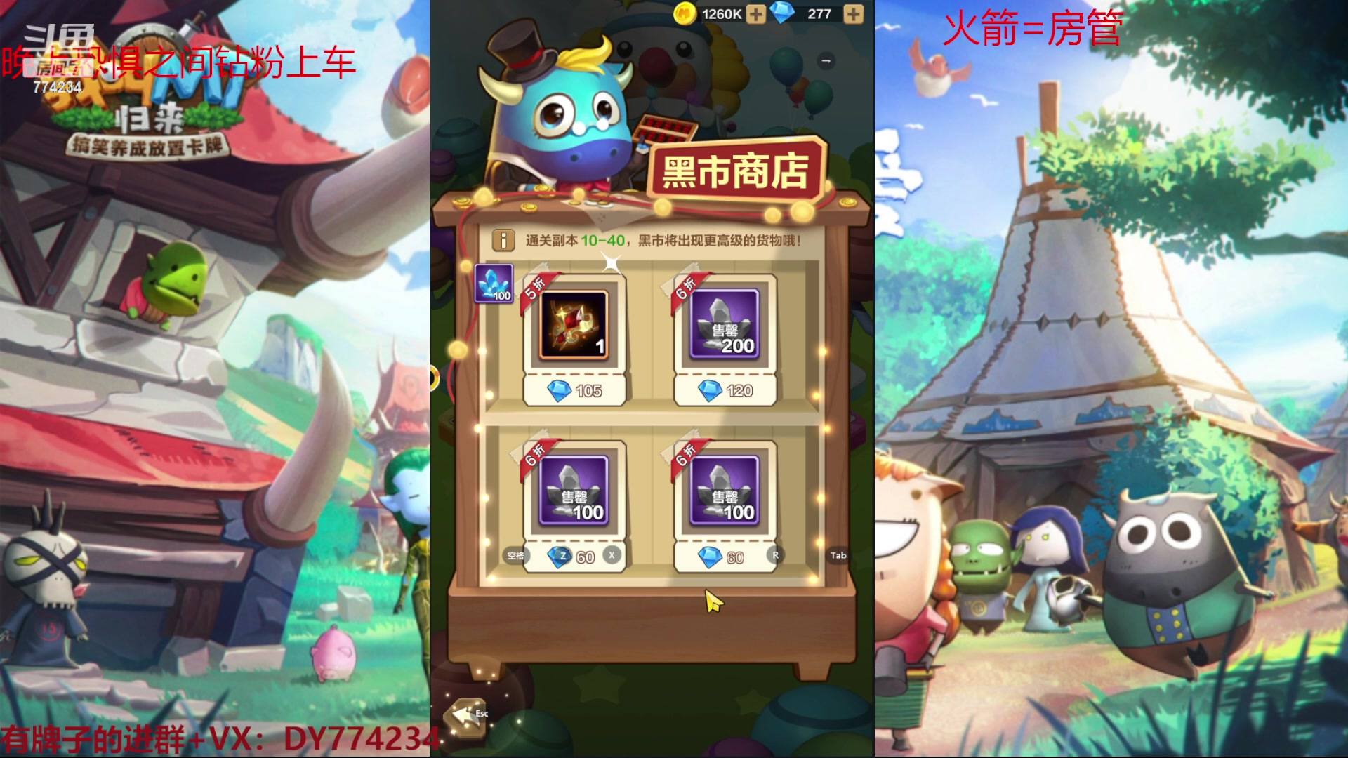 【2023-01-10 18点场】谎言言0V0：【言桑】我叫MT：归来第7天