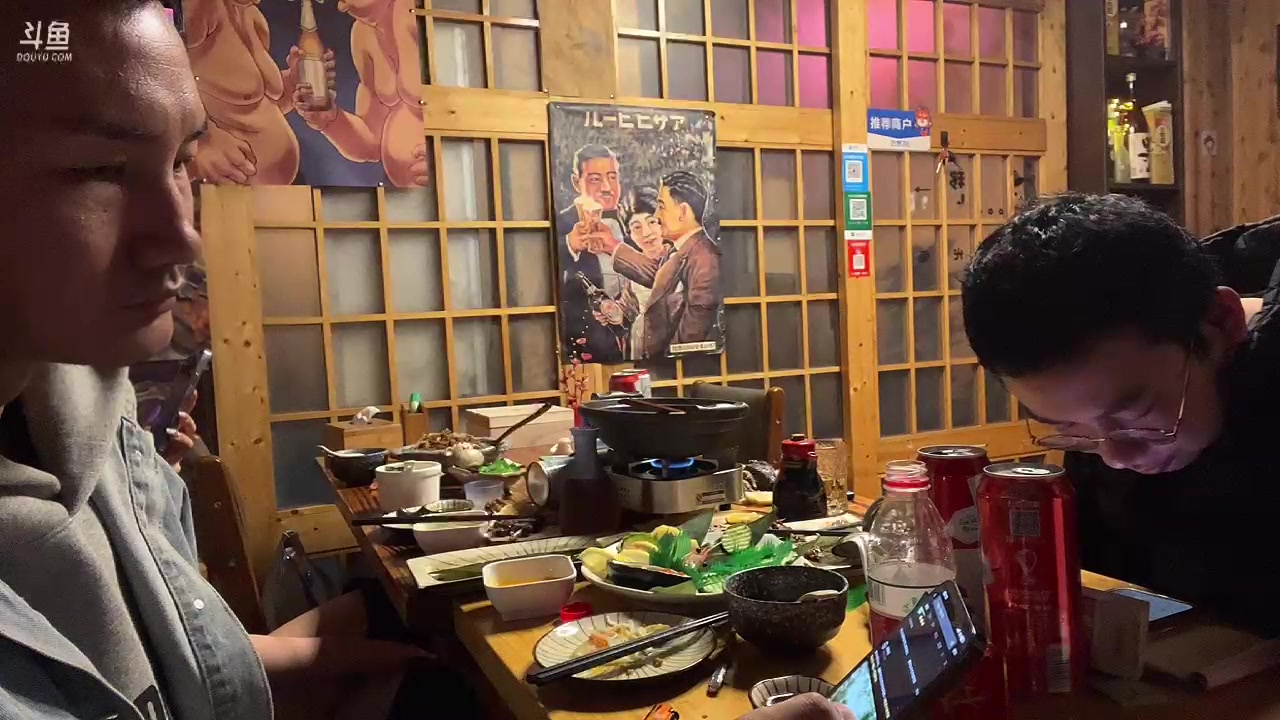 【2023-01-09 23点场】黑人毅：12号爬华山