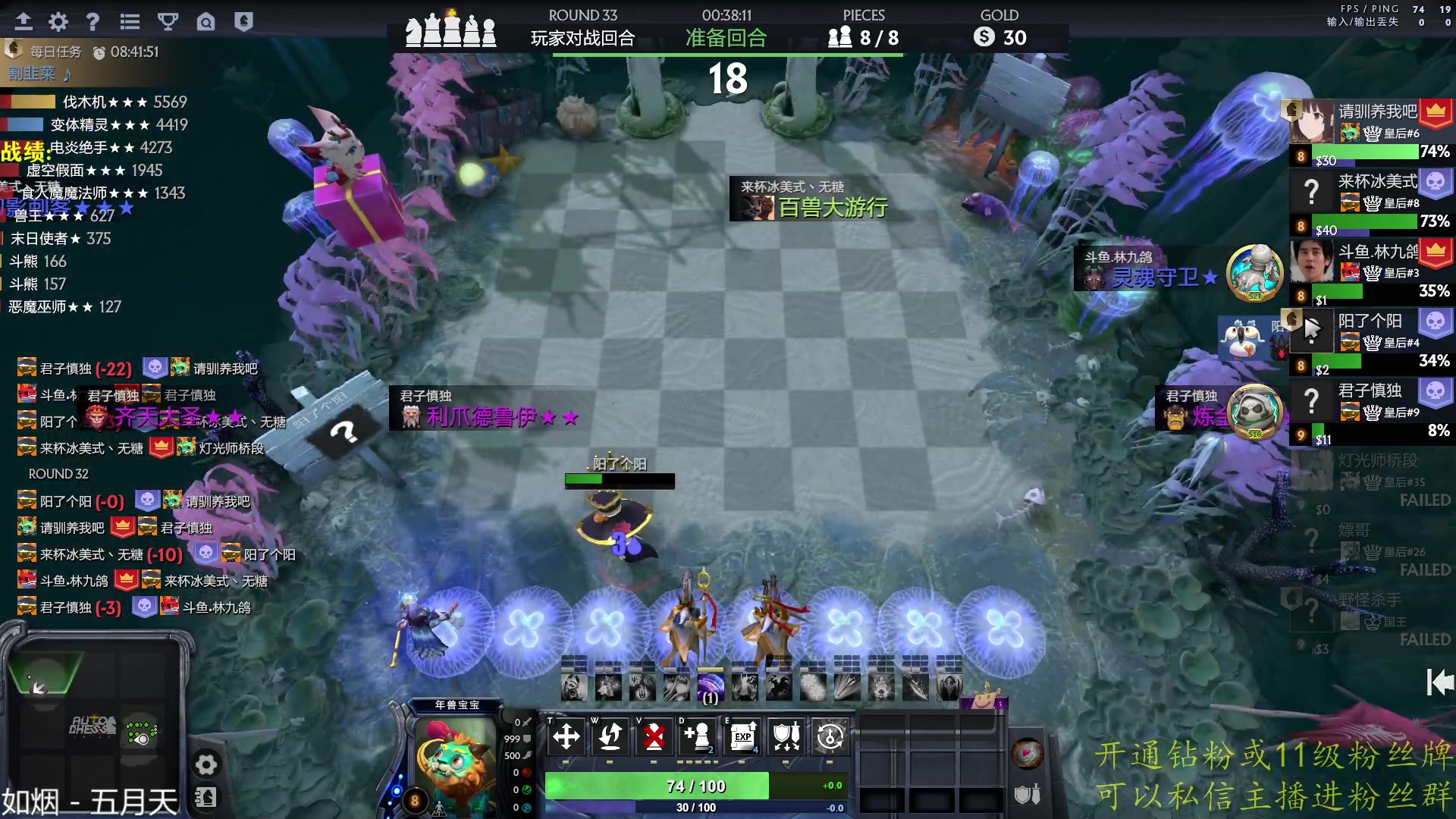 【2023-01-10 14点场】棋迷iluhr：来这里听歌就好了.Day95