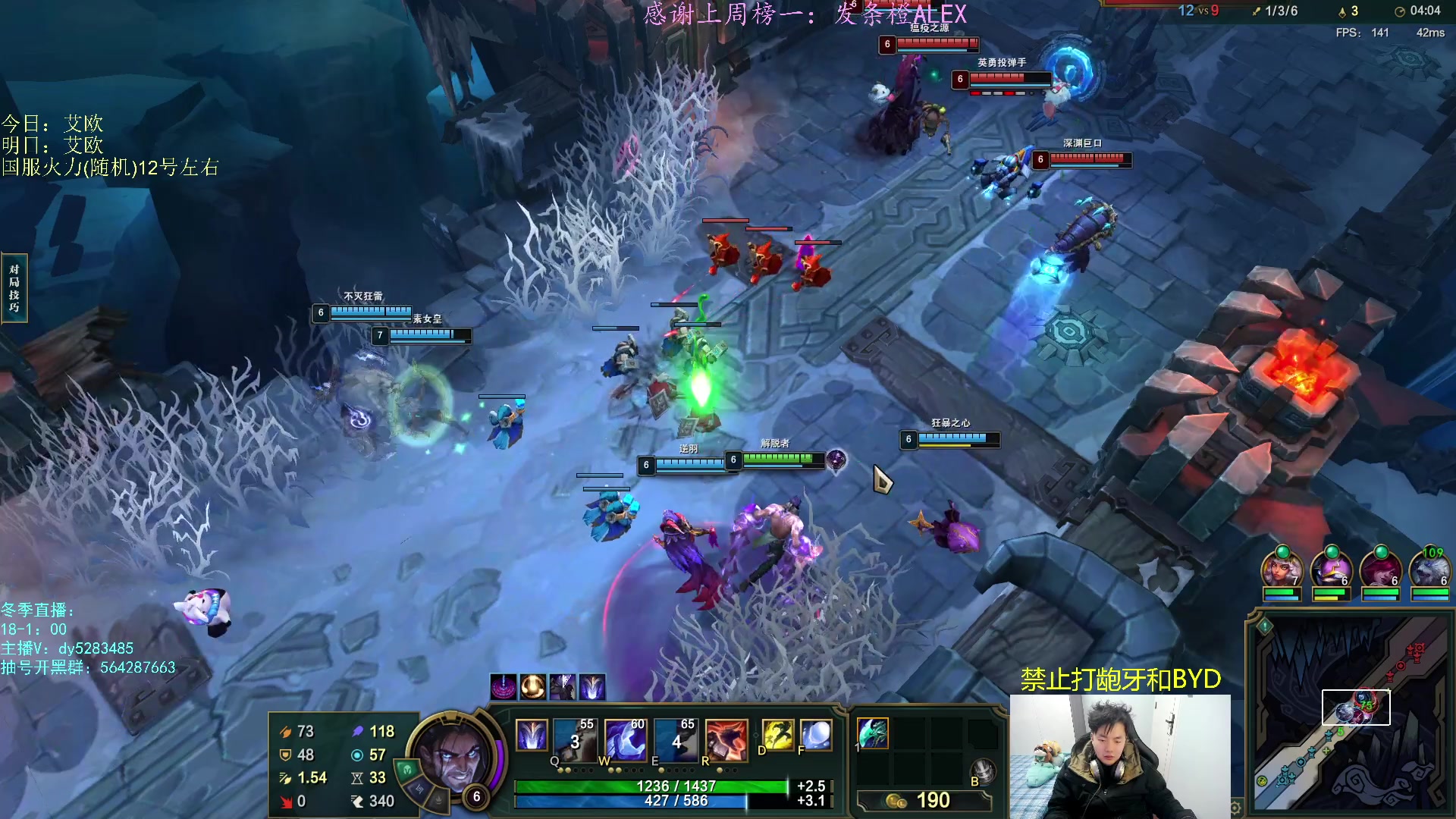 【2023-01-09 21点场】小阿超ccc：乱斗天才！ 钻粉车位~火力倒计时~