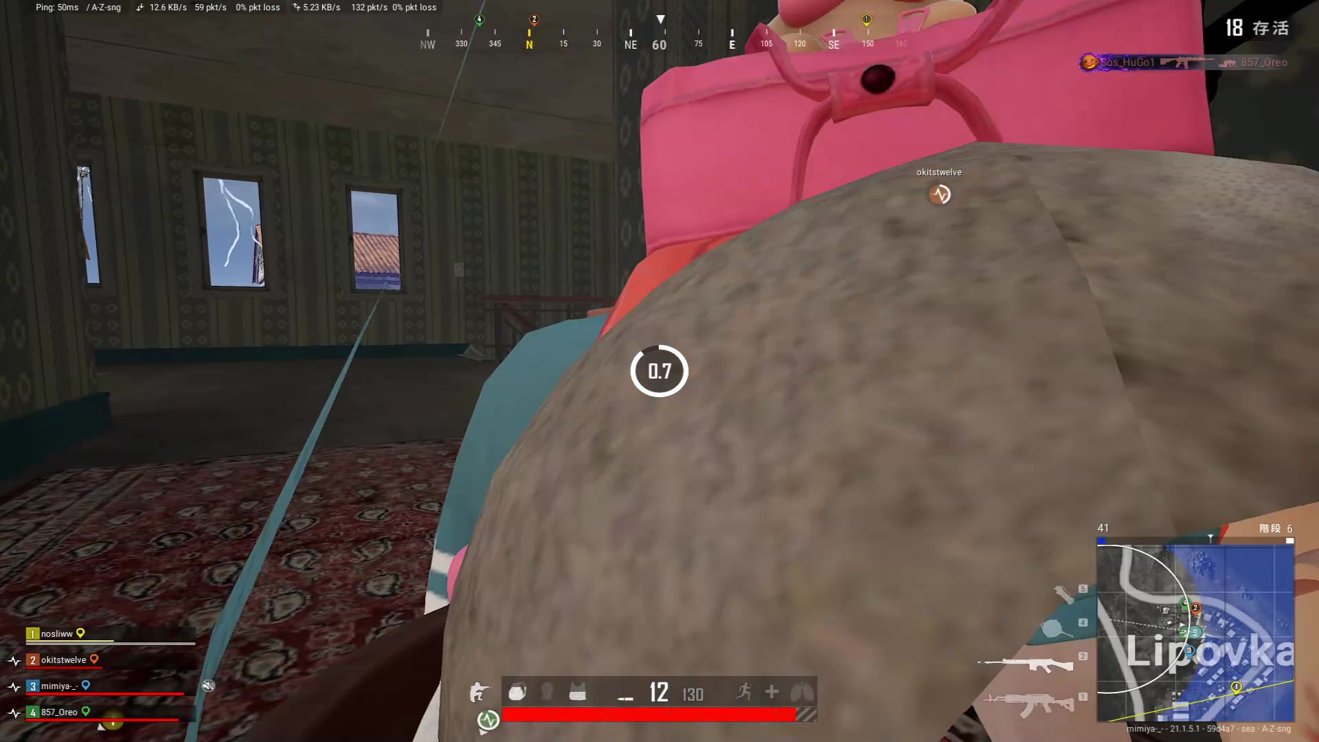 【2023-01-09 22点场】Nine95nn：pubg上上分。
