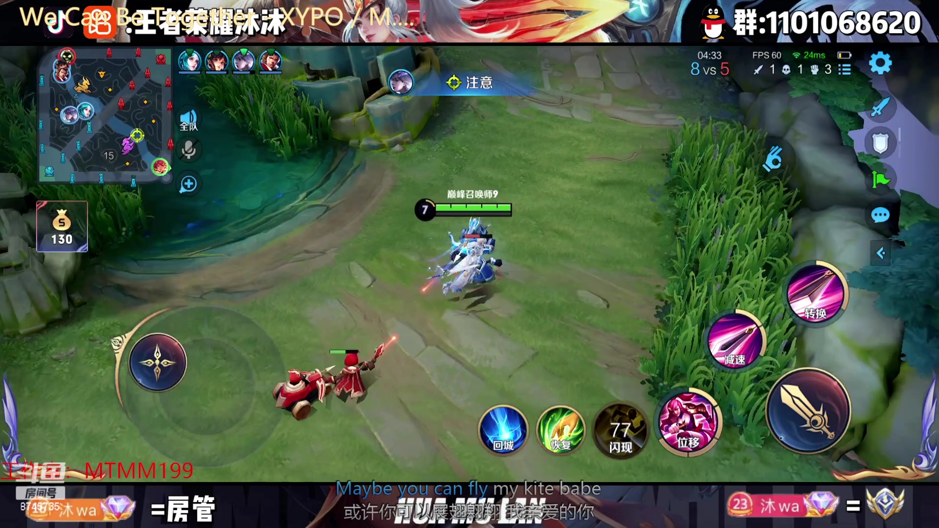 【2023-01-09 20点场】沐沐Ccccc：巅峰赛冲第一！！