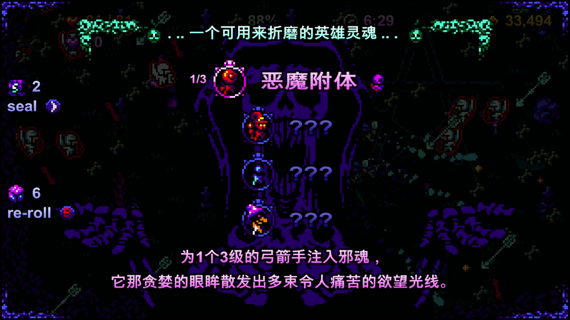 【2023-01-10 19点场】zard1991：zard1991 chill dude