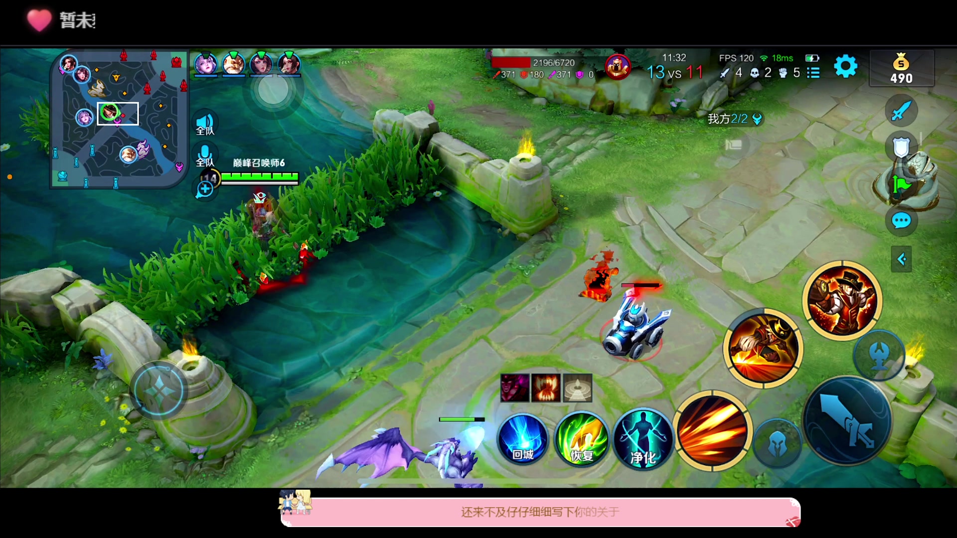 【2023-01-10 19点场】DYG萧玦：巅峰赛冲冲冲冲