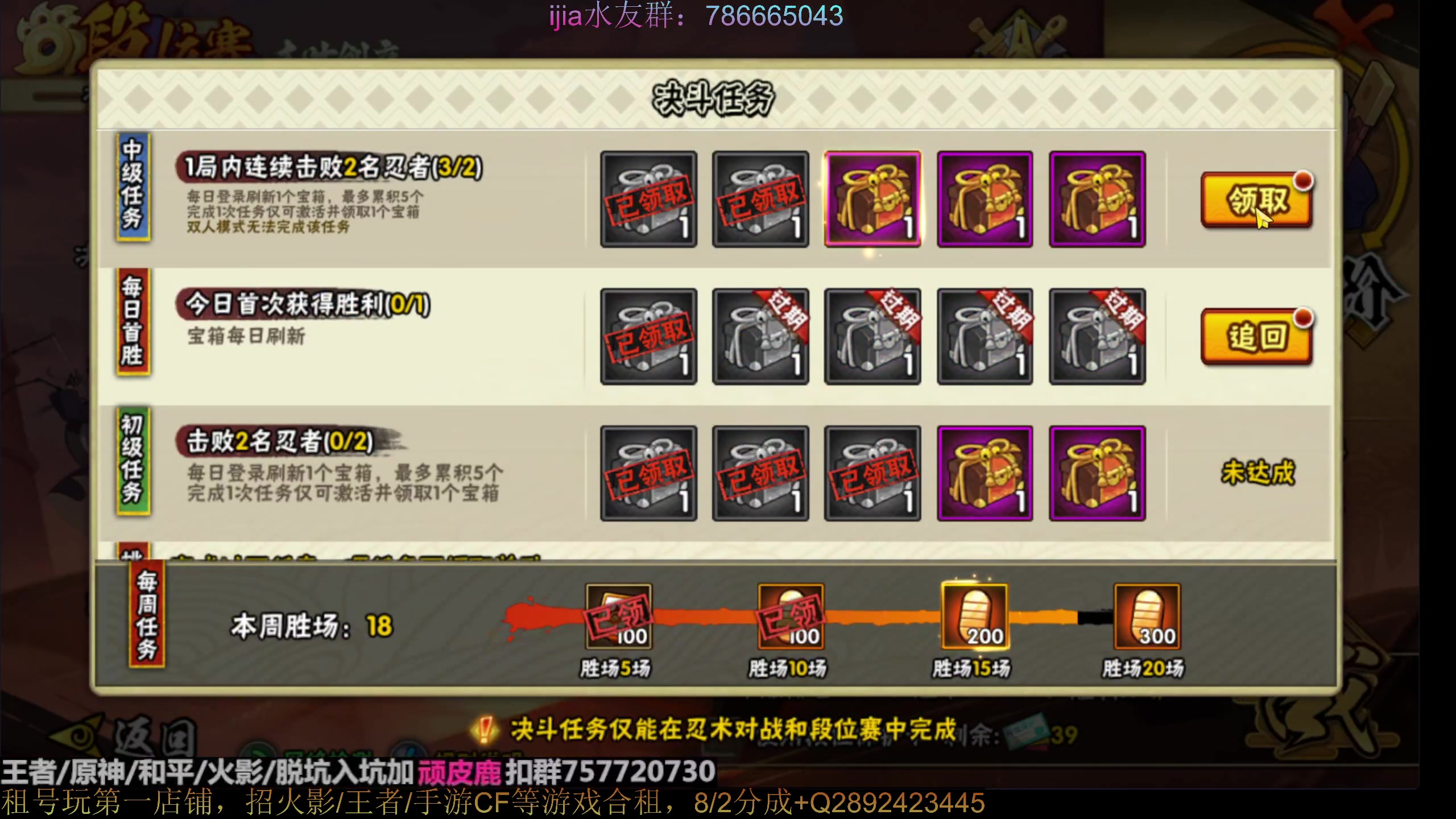 【2023-01-10 00点场】VanGogh浪子：浪子：不积了！