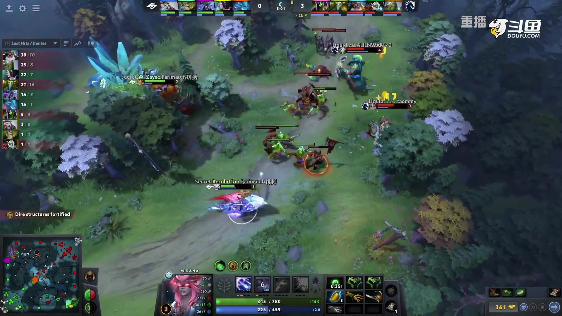 【2023-01-10 15点场】DOTA2赛事专用：【重播】 DPC西欧区纯净流