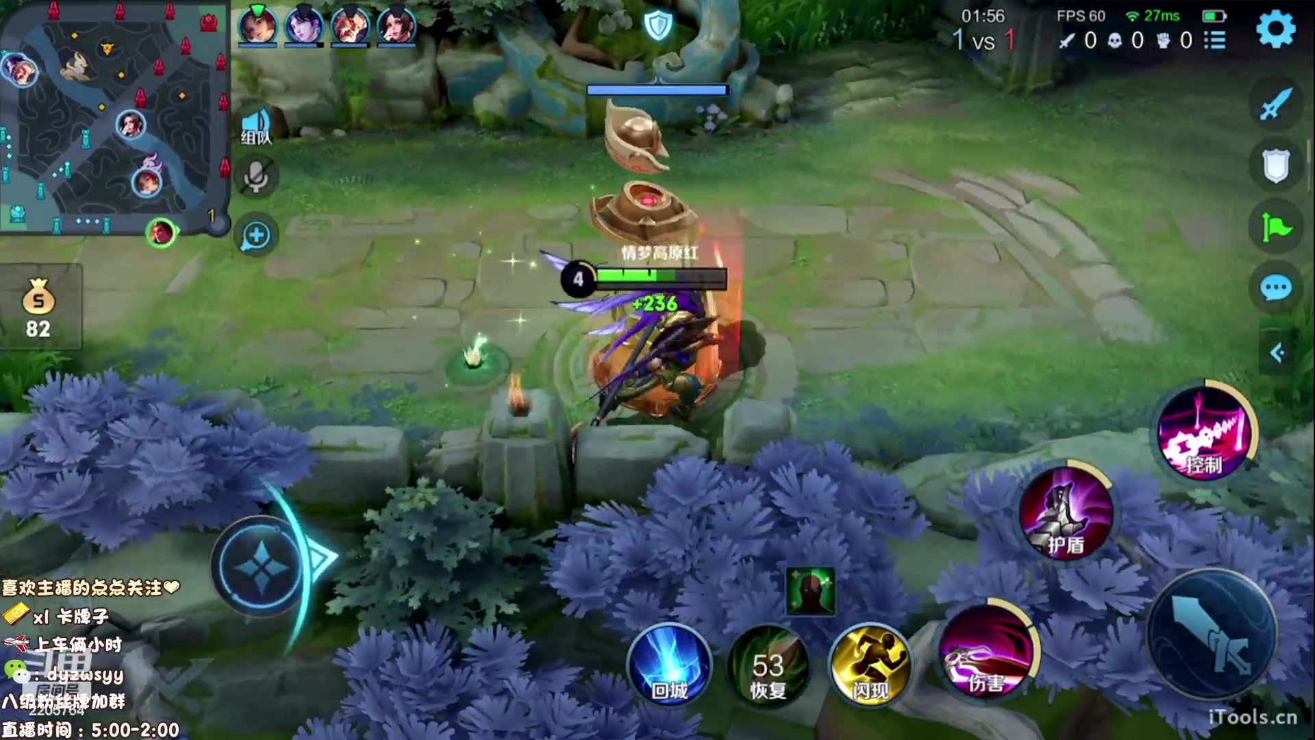 【2023-01-10 11点场】声优赵猥琐：万场最强赵云七天上百星