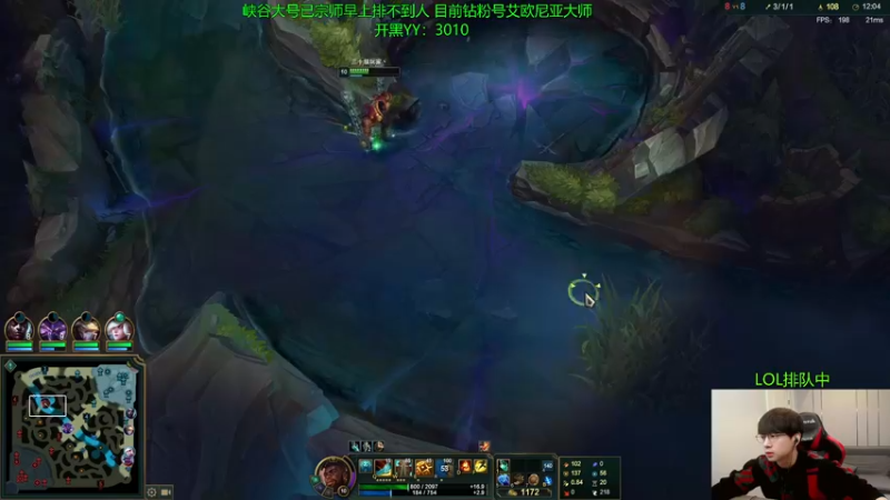 【2023-01-10 15点场】普朗东丷：【直播】海羊之灾归来！