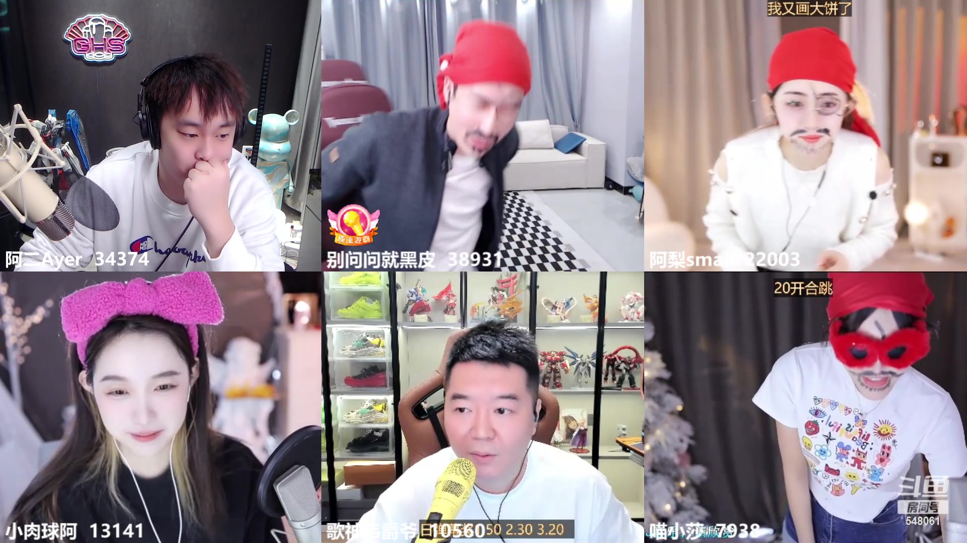 【2023-01-10 13点场】阿二Ayer：恭喜舅舅50级粉丝牌！！！！！