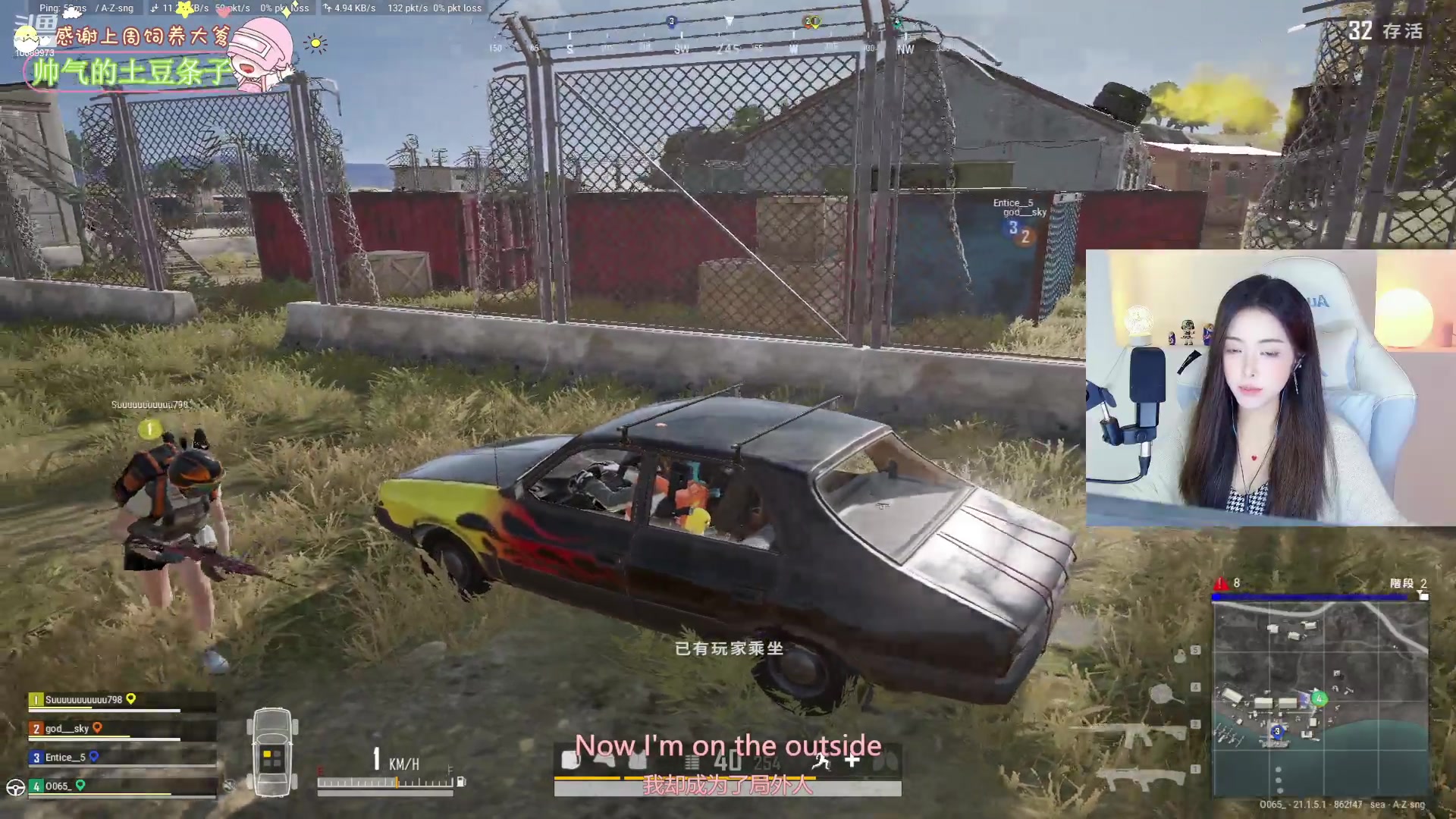 【2023-01-09 20点场】花桑丶065：嘿嘿，今天是格子靓女！