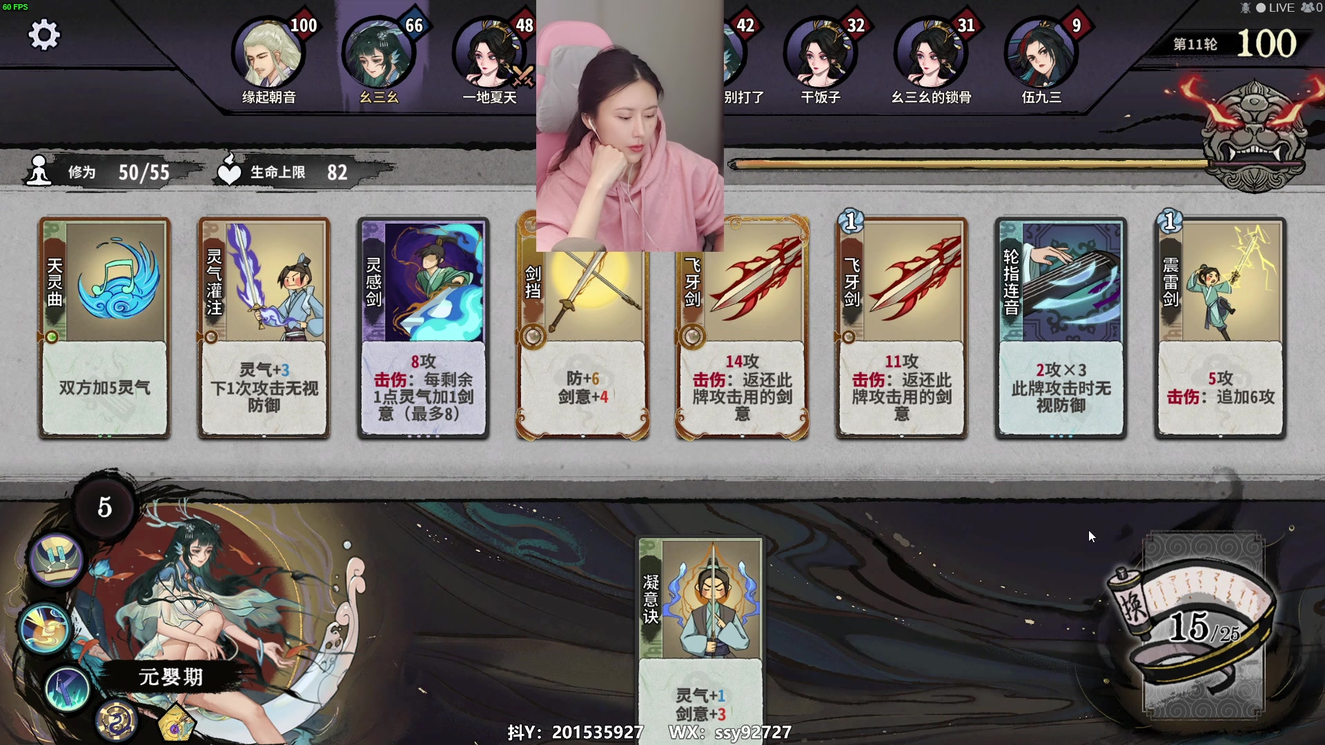 【2023-01-10 14点场】十三三三：⭐飞跃13号房⭐