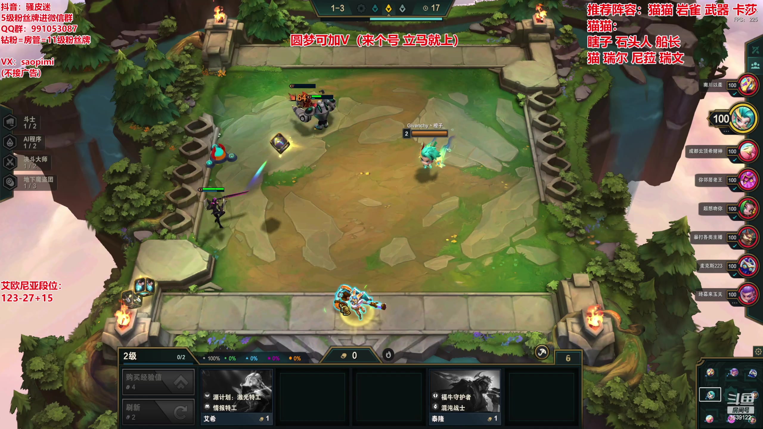 【2023-01-09 23点场】骚皮迷呀：圆梦之王：95%吃分率