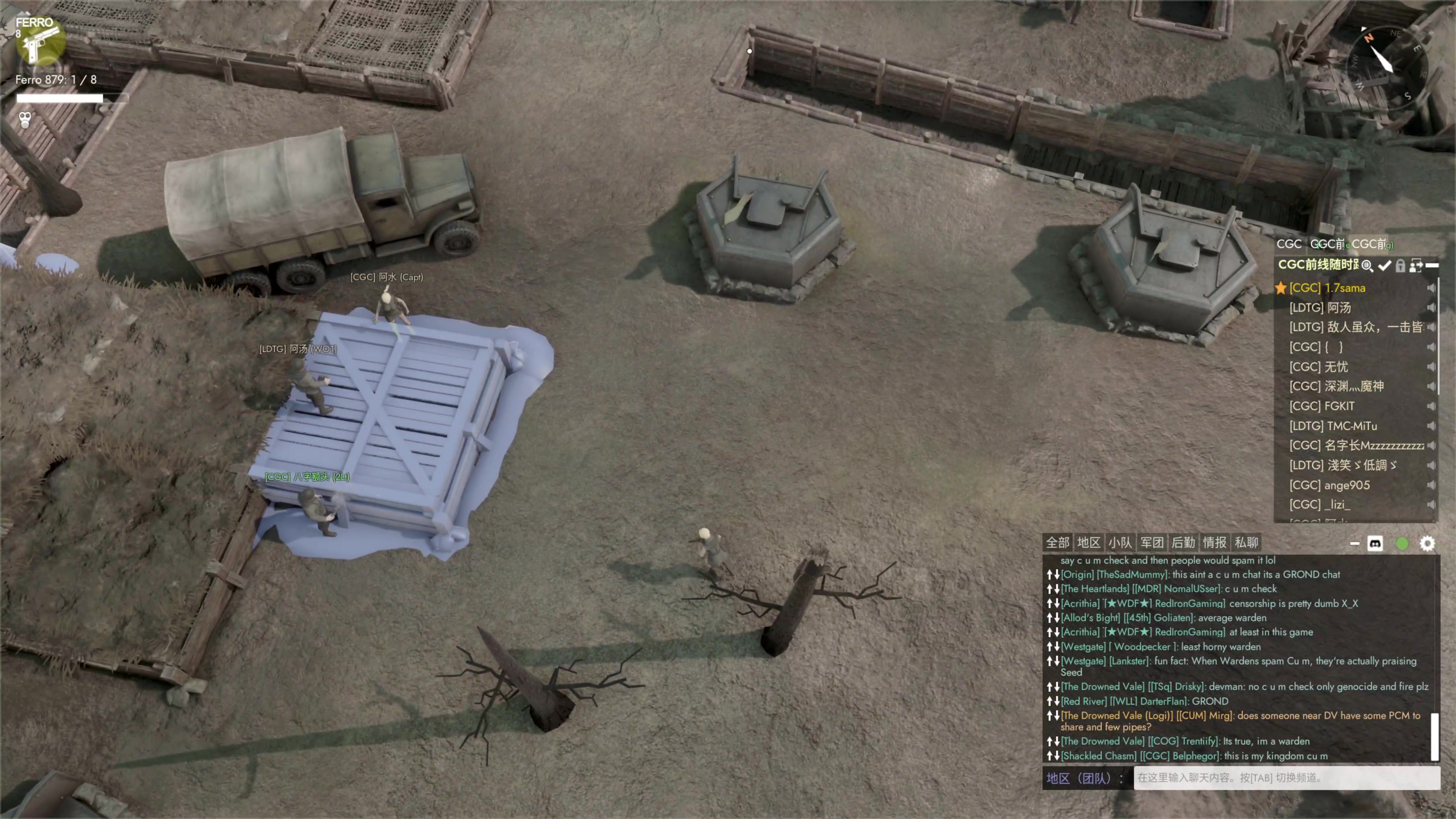 【2023-01-09 19点场】主播无忧丶：【无忧】散兵坑第100场战役+欢乐鸭鹅杀