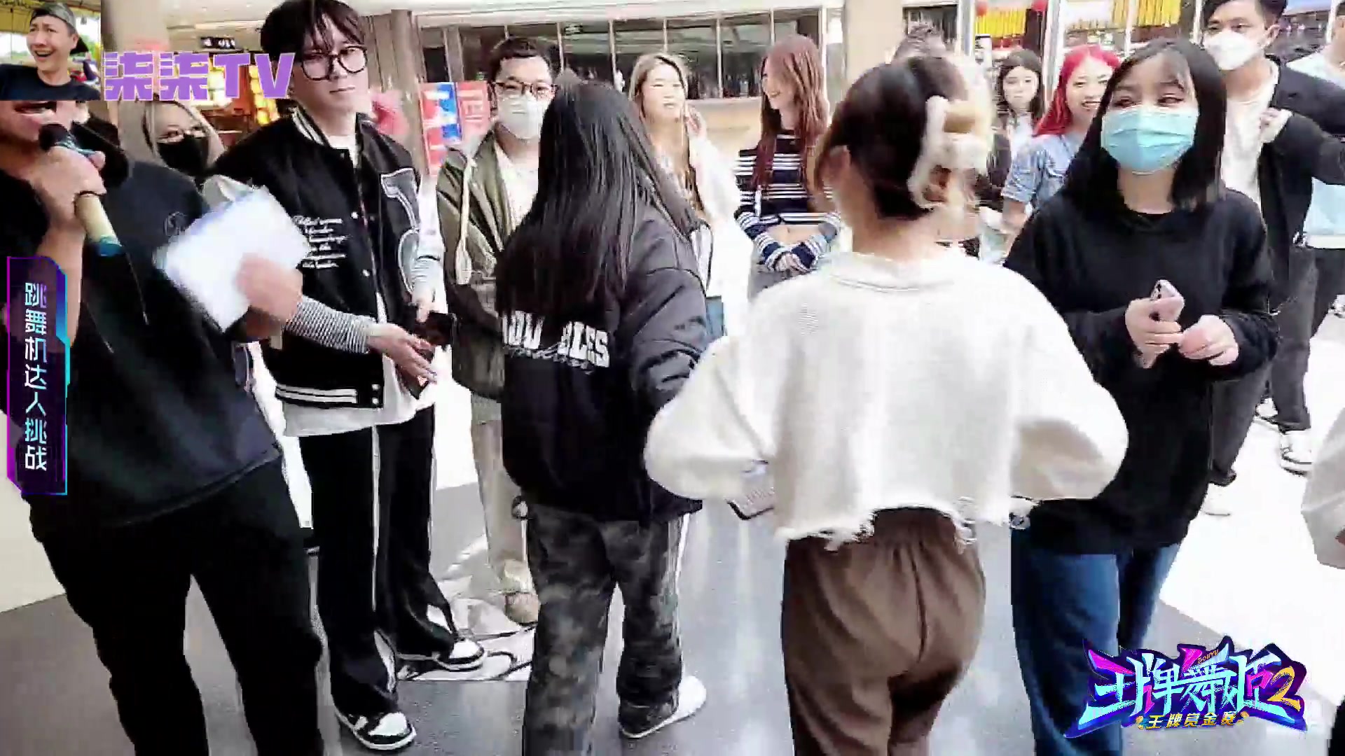 【2023-01-09 14点场】赛文柒Seven：《王牌舞姬2》 Day3 城市挑战赛