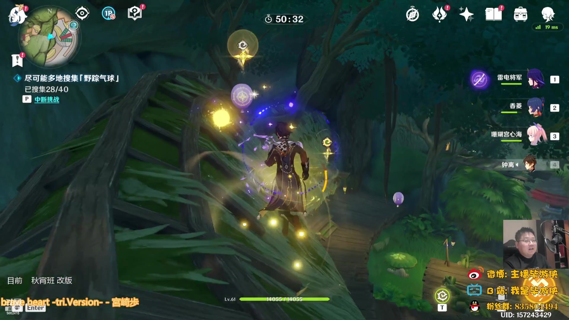 【2023-01-10 01点场】毕游侠：今天想了一个宵班秋卡组