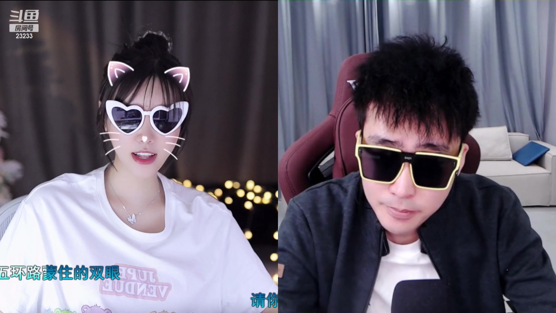 【2023-01-10 02点场】喵小莎：12点来 晚上10.30