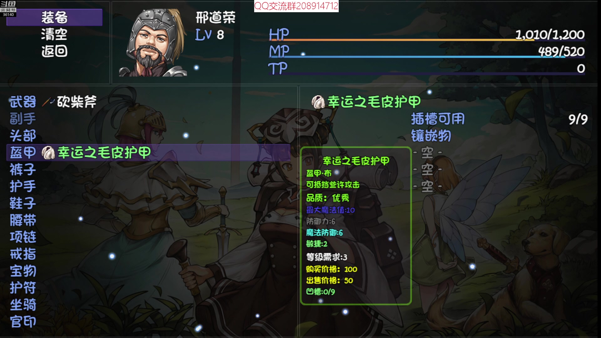 【2023-01-10 10点场】肥尸：【再刷一把】新赛季更新了啊