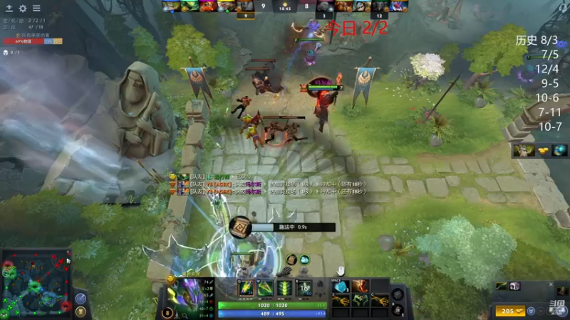 【2023-01-10 12点场】踏上征途167：狗子：每一个人都是神圣的