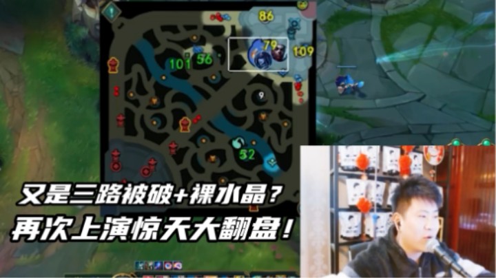 又是破三路，逆天改命，非我天猫莫属！