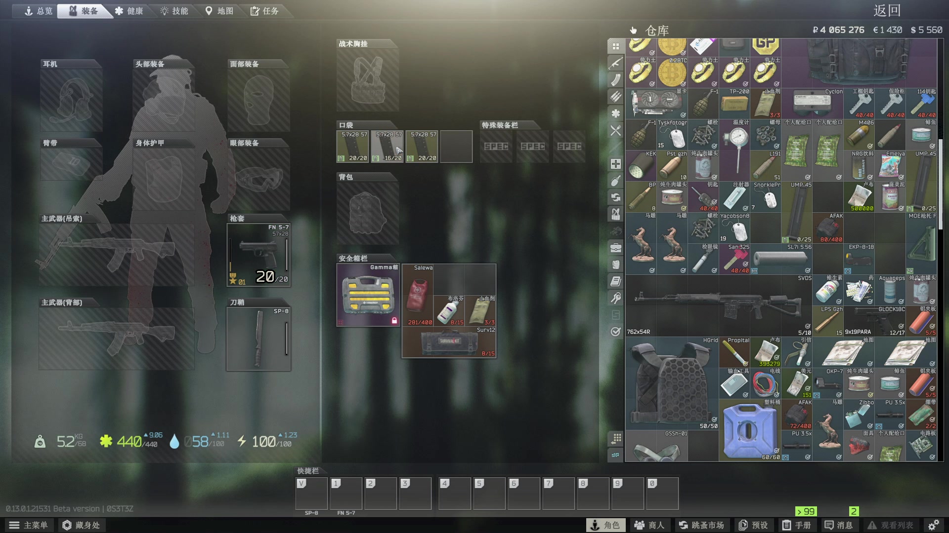 【2023-01-10 06点场】郑伟丶：娱乐性技术主播